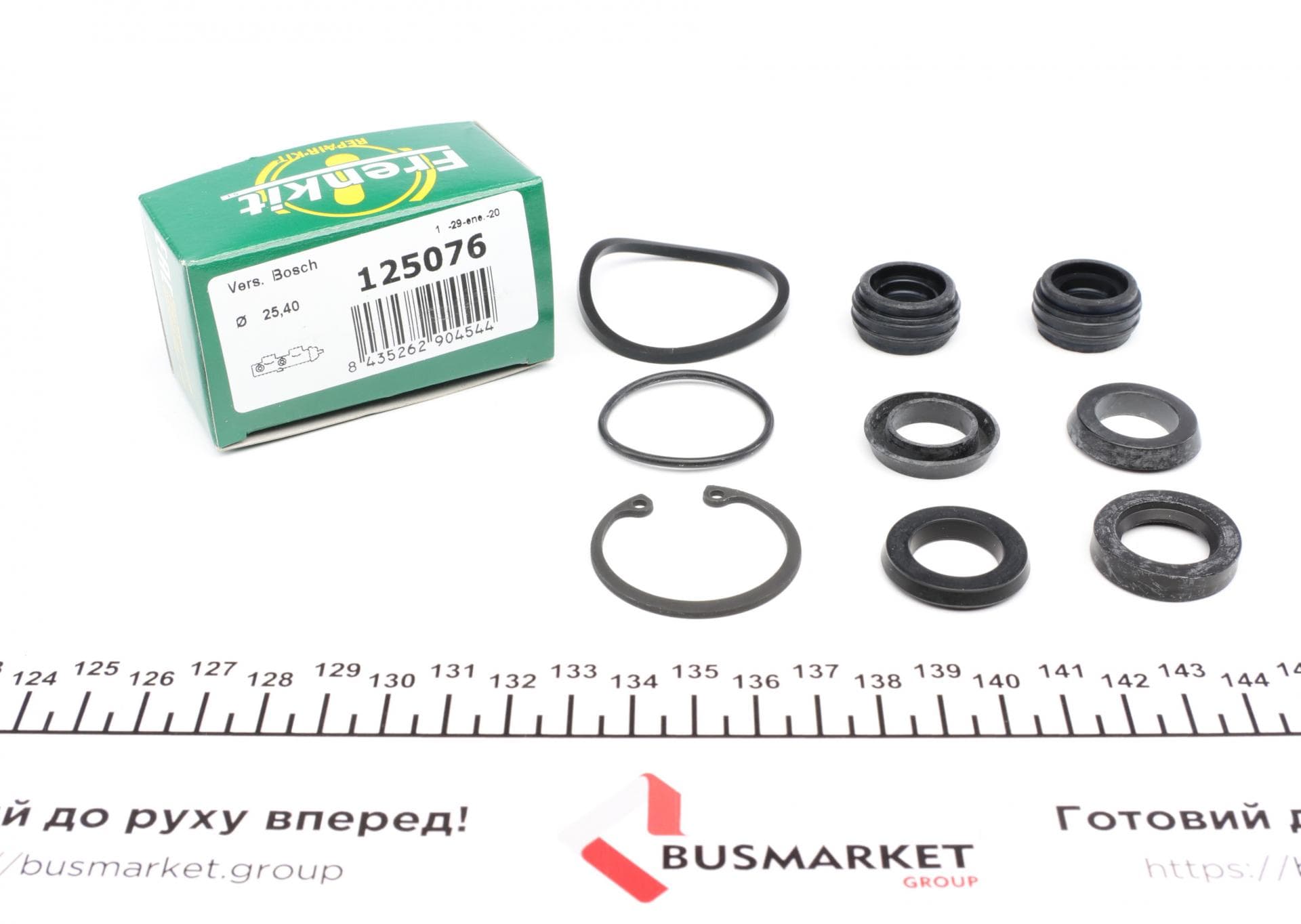 Ремкомплект циліндра гальмівного (головного) Fiat Ducato 94-06 (d=25,4mm) Bщіср
