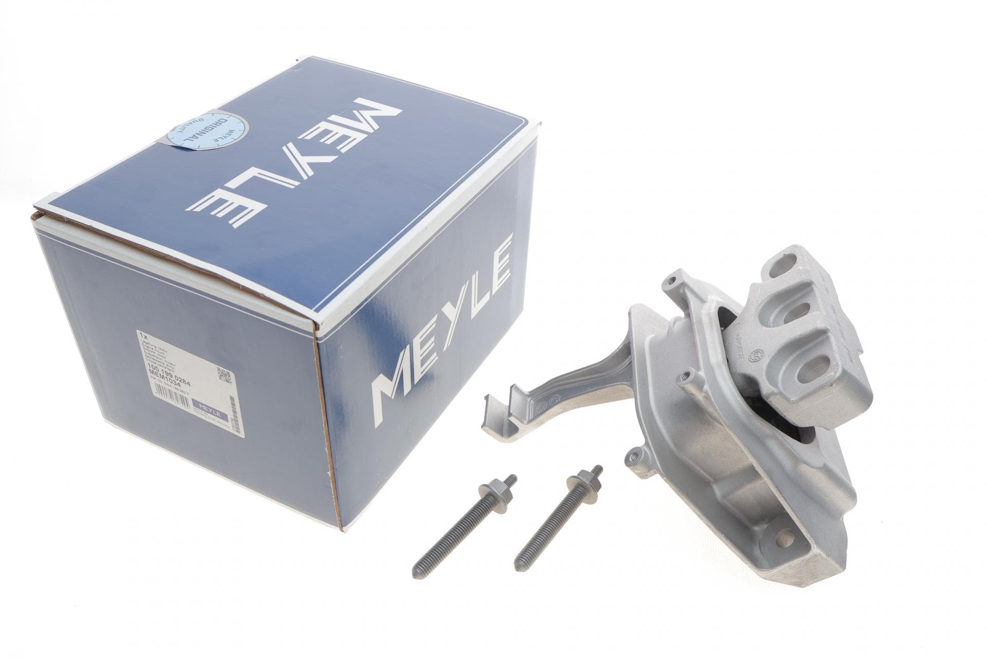 Подушка двигуна (R) Skoda Kodiaq/VW Arteon/Tiguan 2.0 16-