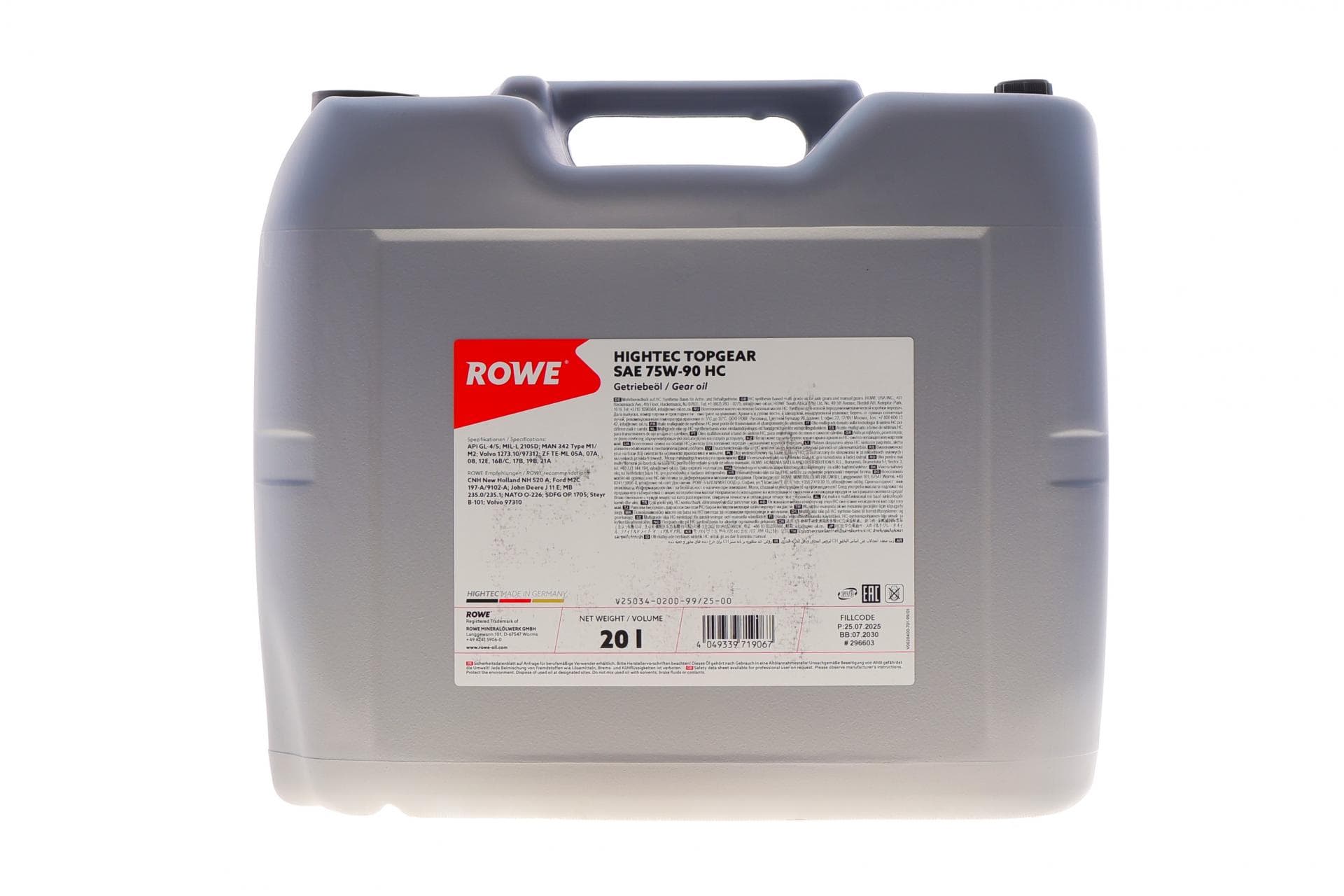 Олива 75W90 HIGHTEC TOPGEAR HC (20L) (MIL-L 2105D) (API GL-4/GL-5)