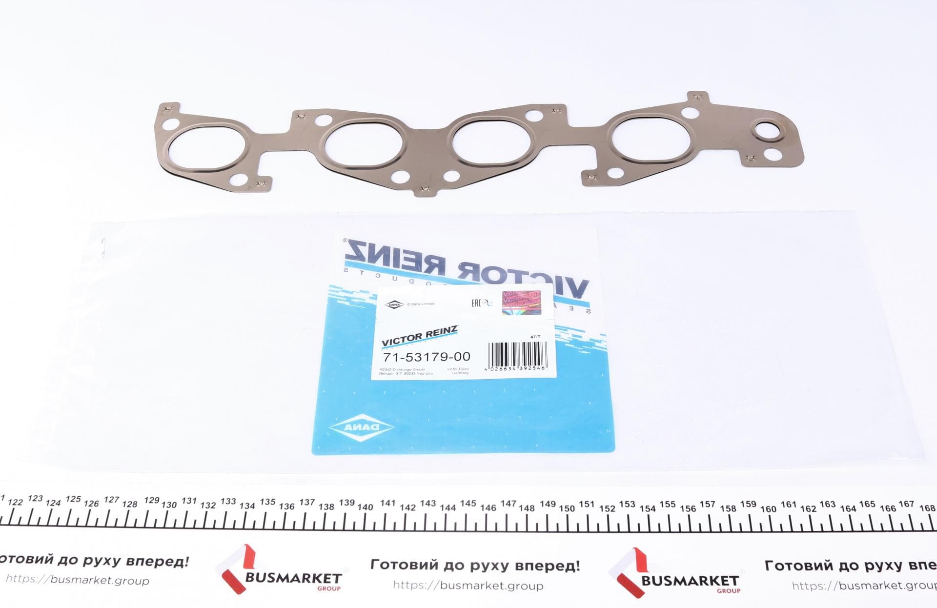 Прокладка колектора випускного Suzuki Baleno 1.8 GTX 96-02
