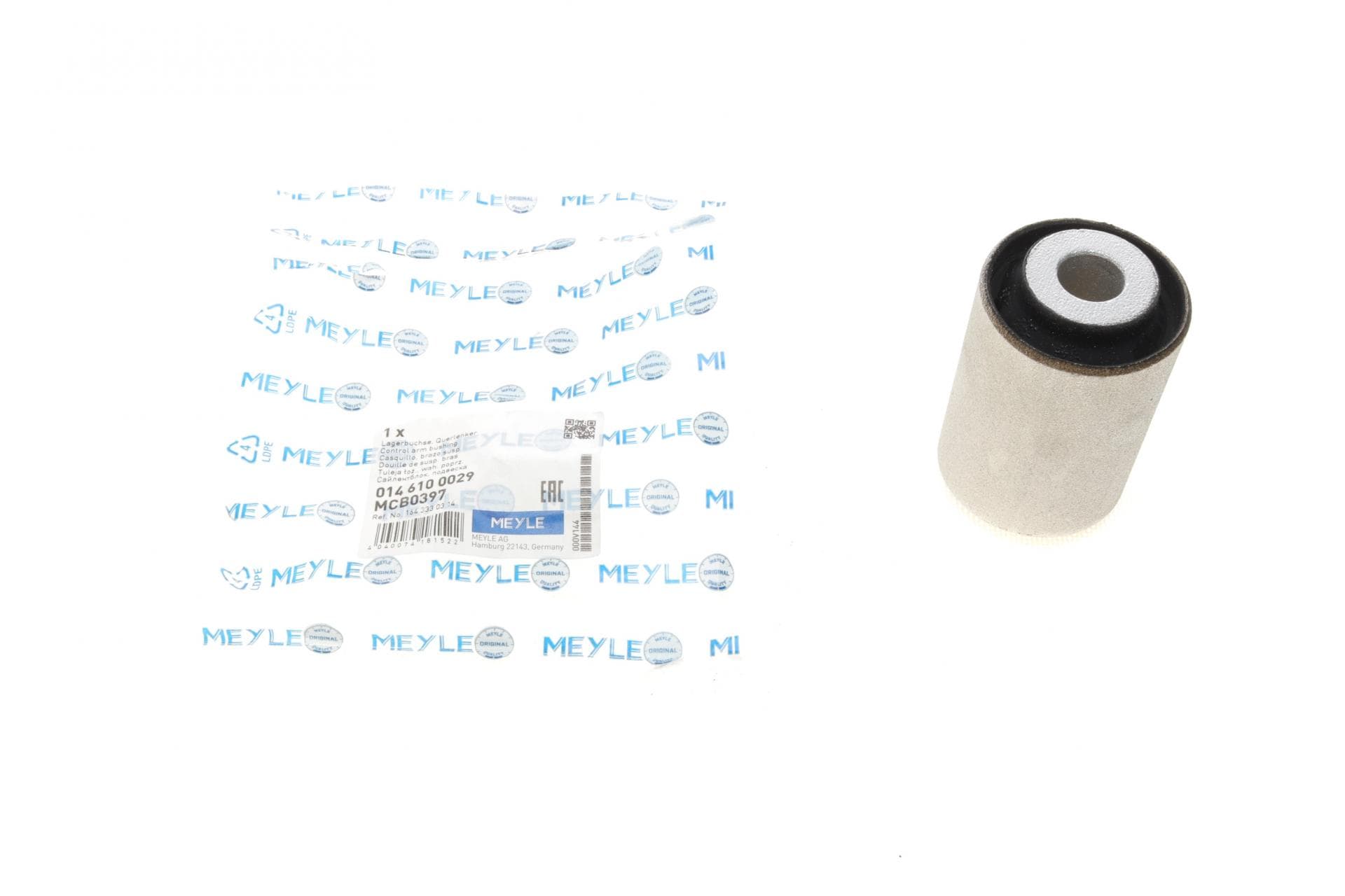 Сайлентблок важеля (переднього/знизу) MB ML/GL (W164) 05-