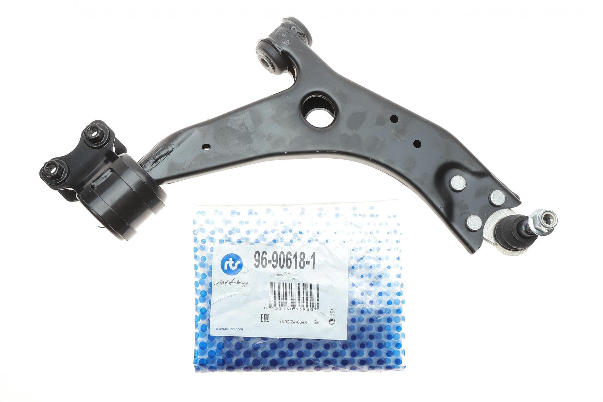 Важіль підвіски (передній/знизу) (R) Ford C-Max 07-10/Focus/Volvo C30/C70/S40/V50 04-13 (d=21mm)