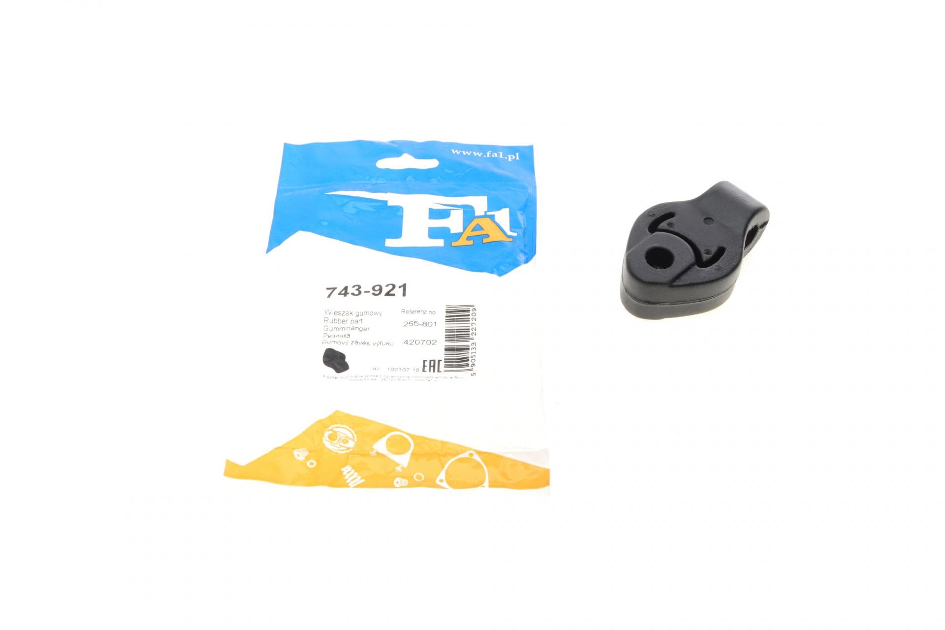 Гумка глушника Citroen C-crosser/Mitsubishi Lancer/Peugeot 4007 03- замінено на 743-721