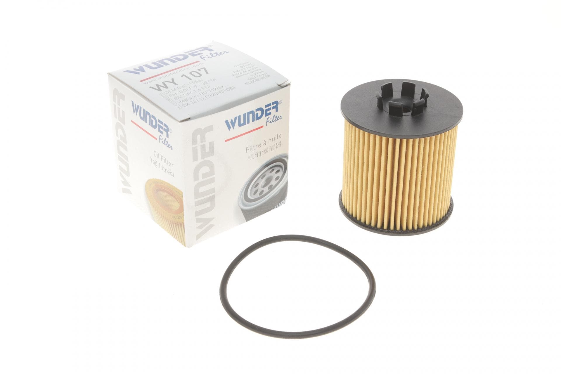 Фільтр масляний VW 1.6FSI