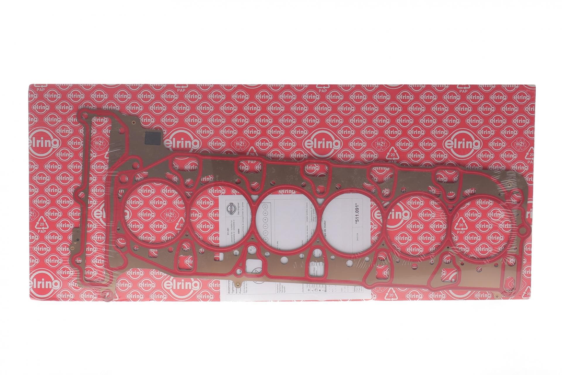 Прокладка ГБЦ BMW X3 (G01/F97/G08)/X4 (G02/F98) 19- (0.95mm) S58