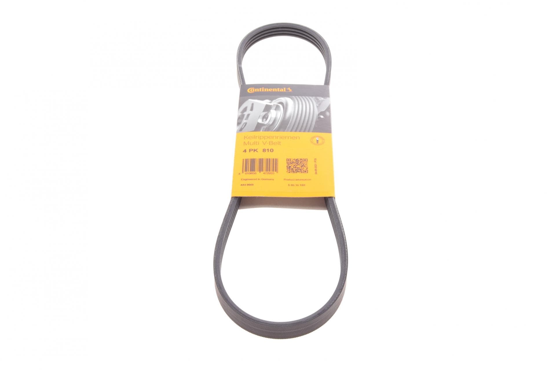 Ремінь генератора Nissan Almera/Primera/Sunny (4PK810)