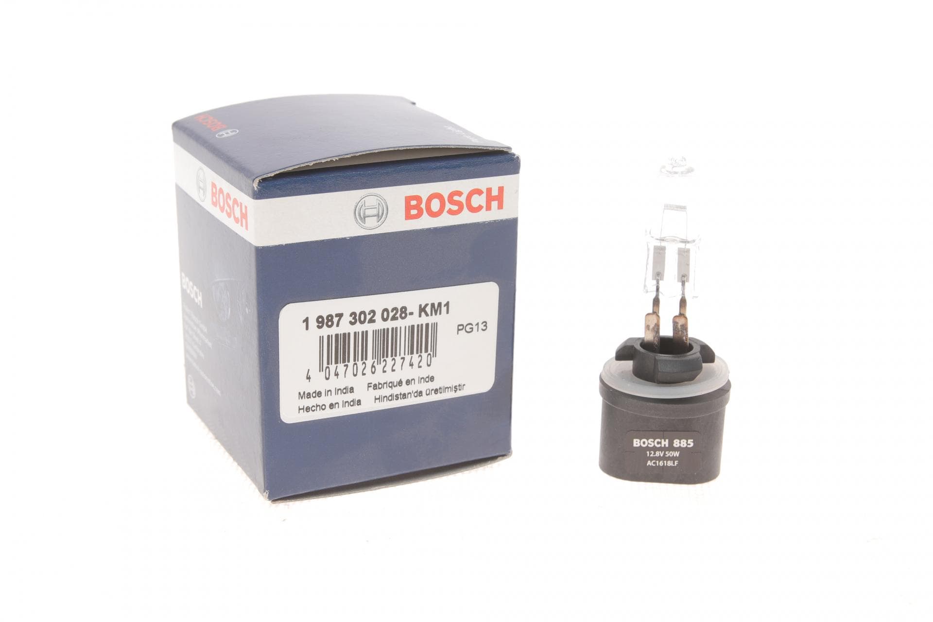Автолампа 12V 50W PG13 Pure Light знято з постачання