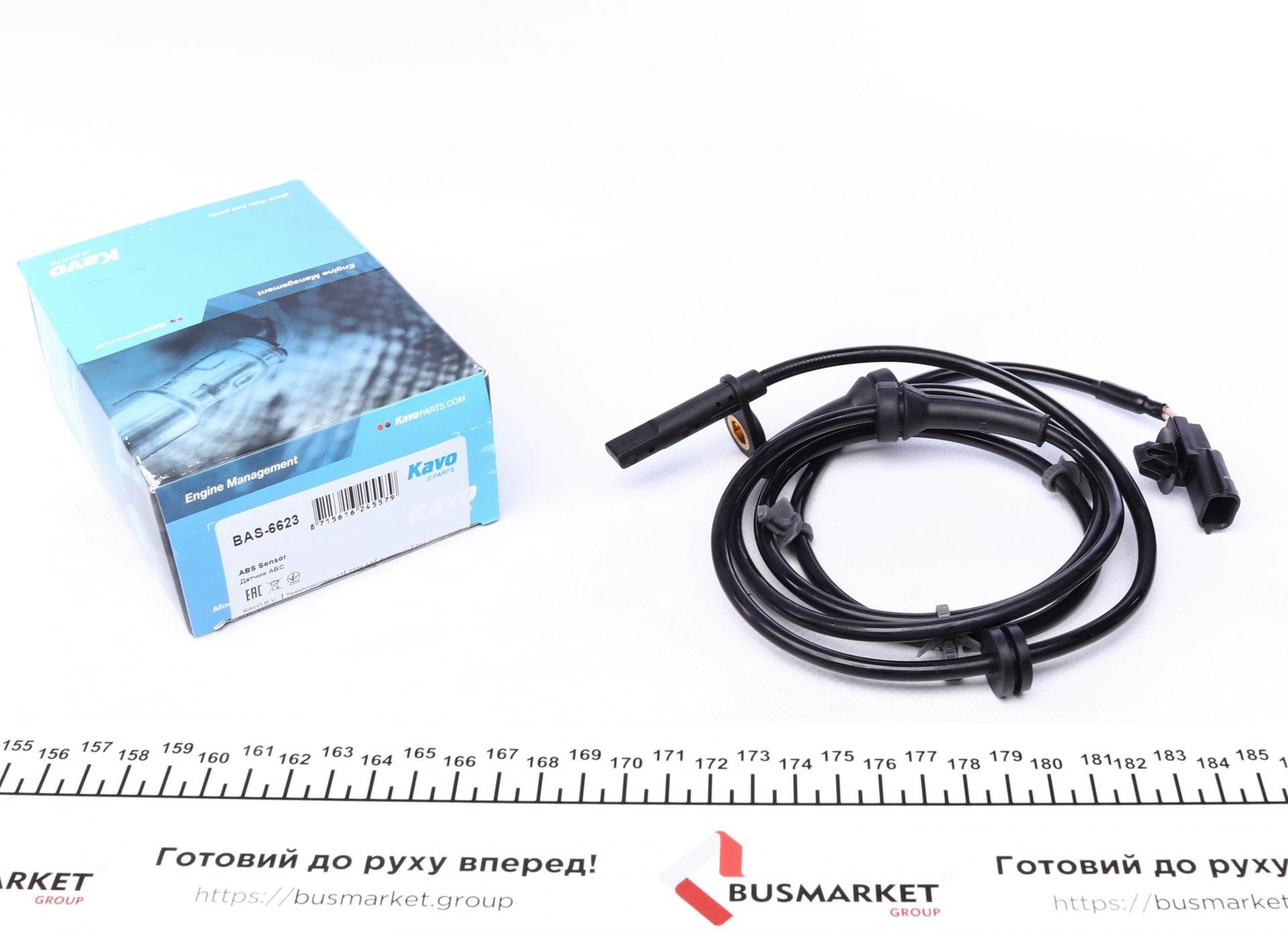 Датчик ABS (передній) Nissan Leaf 13-