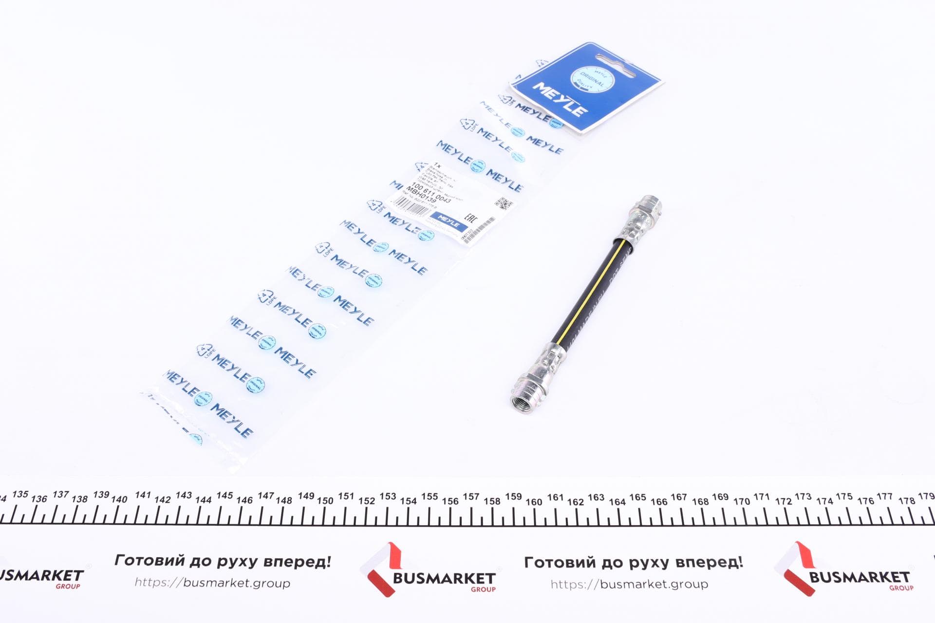 Шланг гальмівний (задній) Audi A1/A3/TT/Skoda Fabia I-ll/Octavia/Roomster/VW Golf 1.0-3.2 95- (166mm)