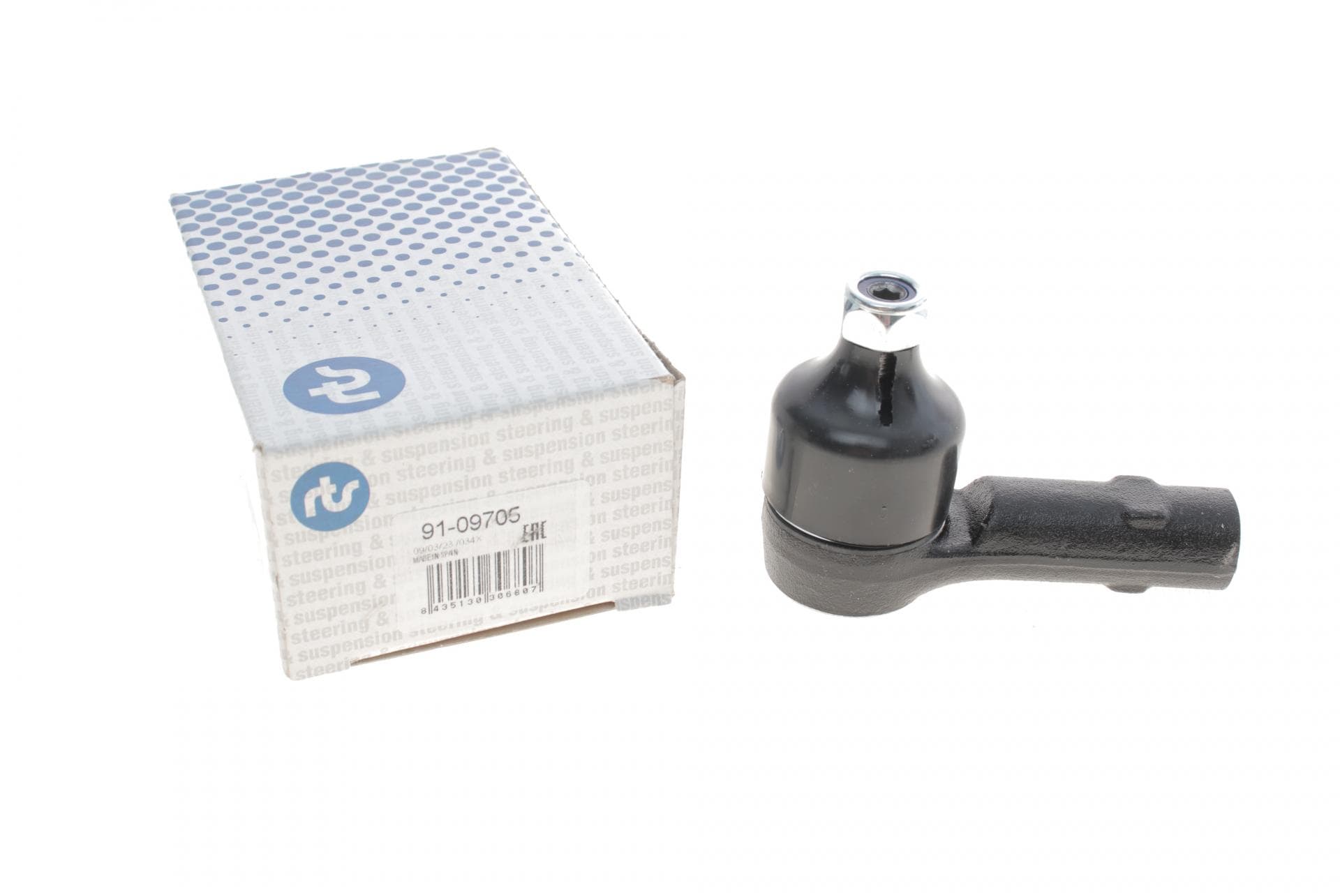 Наконечник тяги рульової Hyundai Accent/Sonata/Elantra 93-06/Matrix 01-10/Kia Cerato 04- (L=80mm)