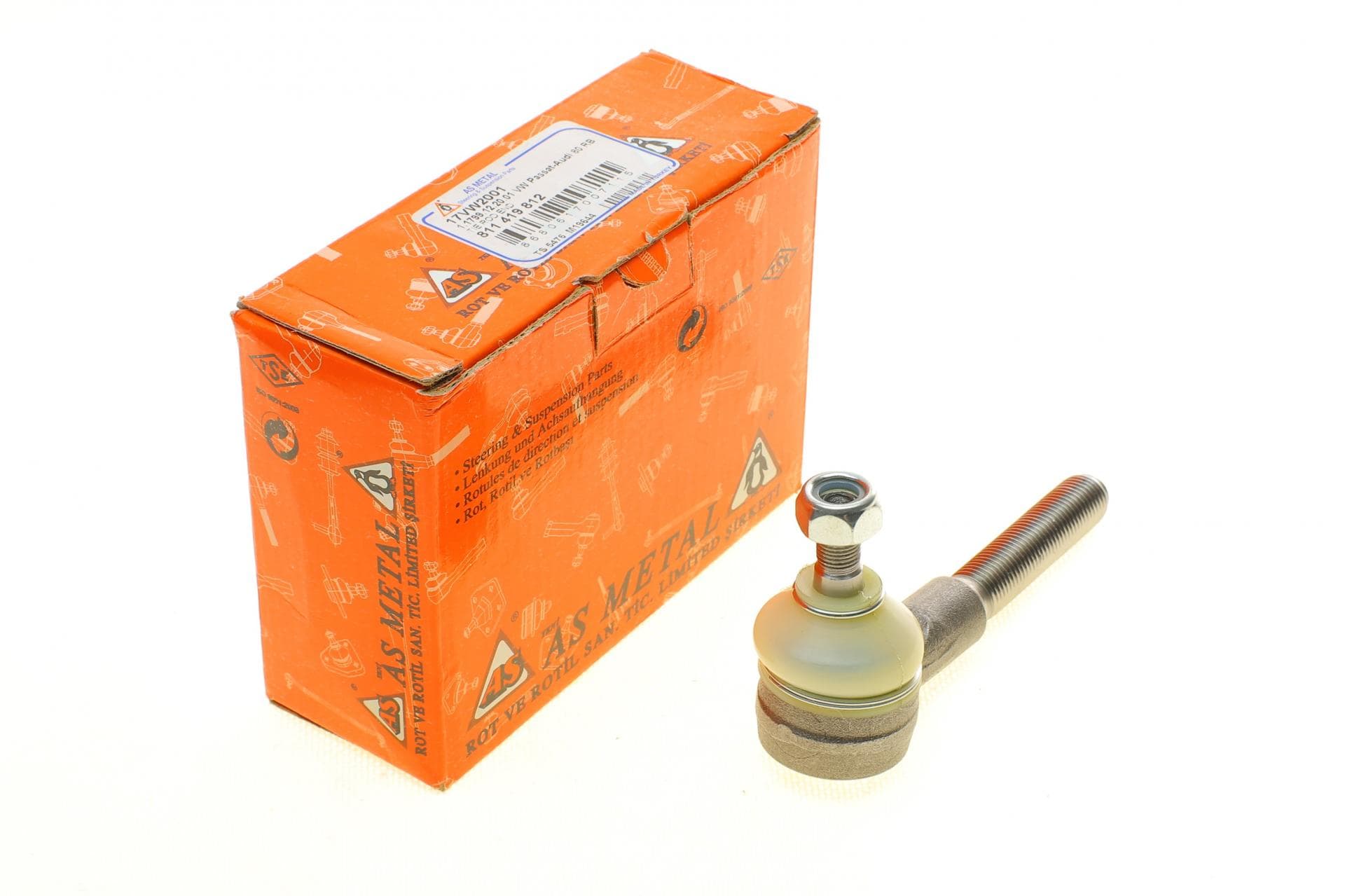 Наконечник тяги рульової VW Passat 80-88/Audi 80 72-78/Polo 81-94