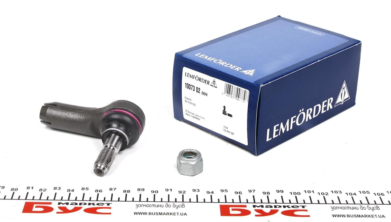 Наконечник тяги рульової (R) Audi 100/200 -91/A6 -97