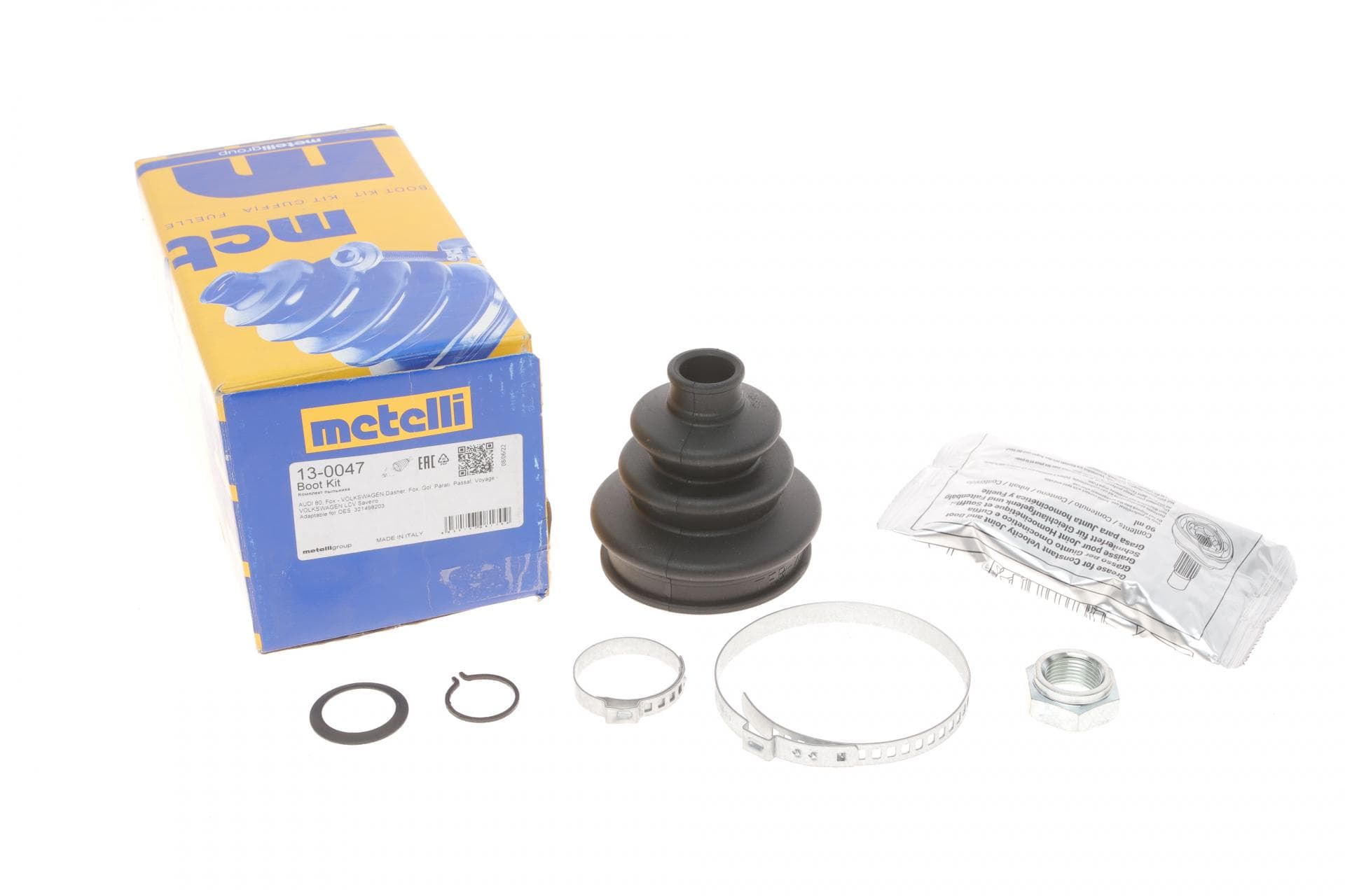 Пильник ШРКШ (зовнішній) Audi 80/90 81-91/VW Caddy/Polo 96-04/Golf/Passat 81-02 (20.5x85x69,5)(к-т)
