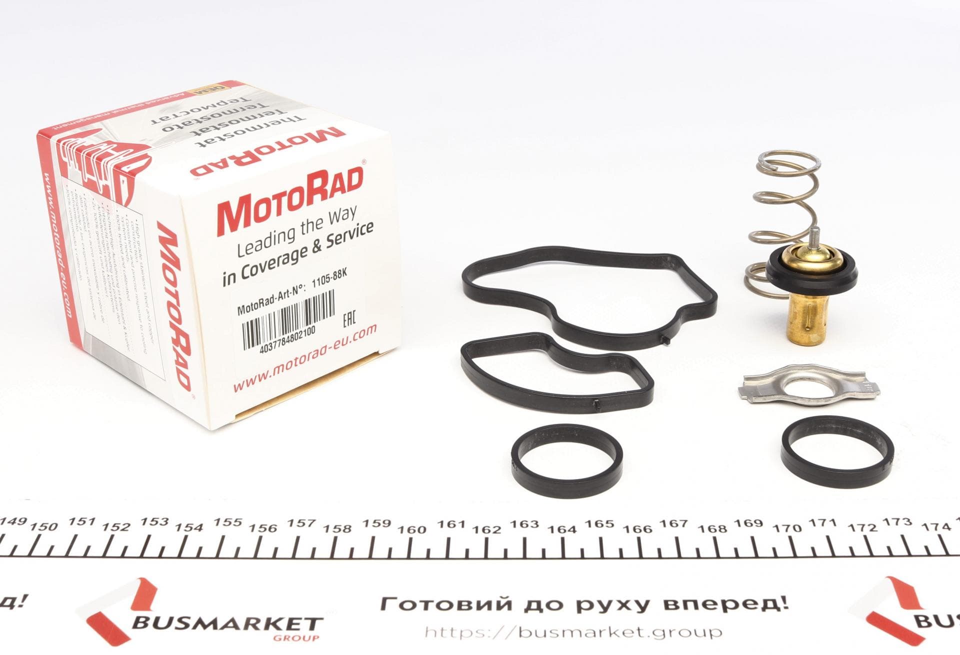 Термостат Fiat Doblo 1.6D Multijet 16- (88°C) (к-кт) знято з постачання