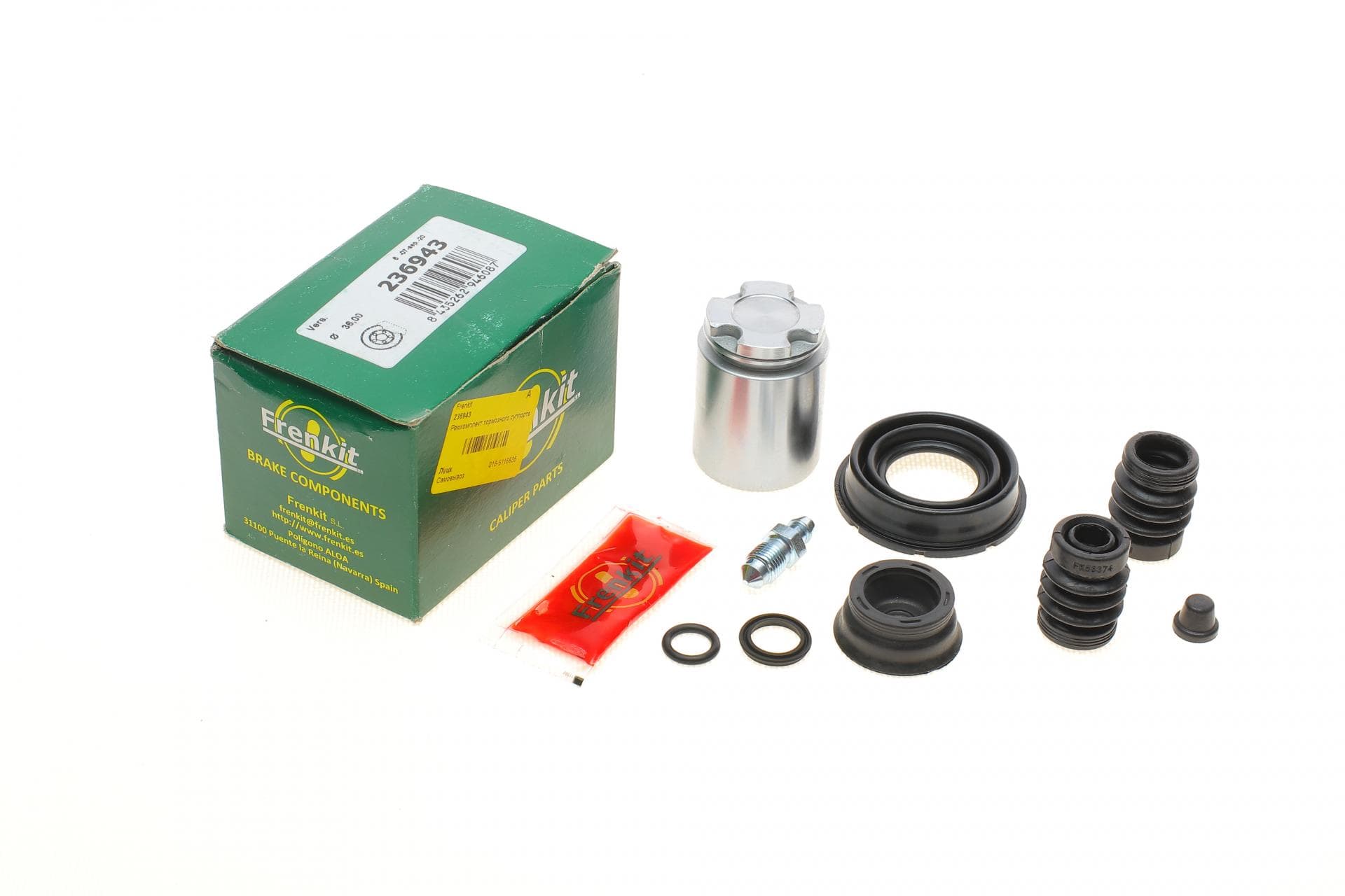 Ремкомплект супорта (заднього) Mazda 3 13- (d=36mm)(Ate) (+поршень)