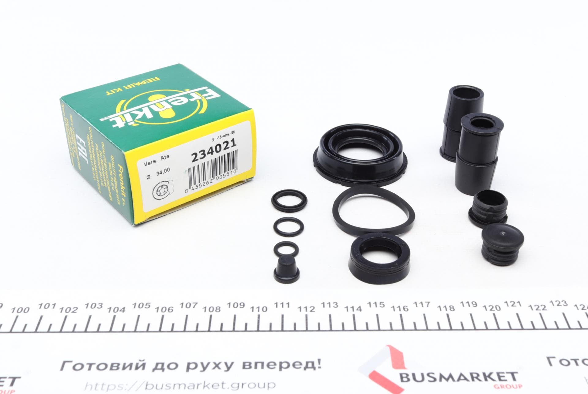 Ремкомплект супорта (заднього) Honda Civic IX 12- (d=34mm) (Ate)