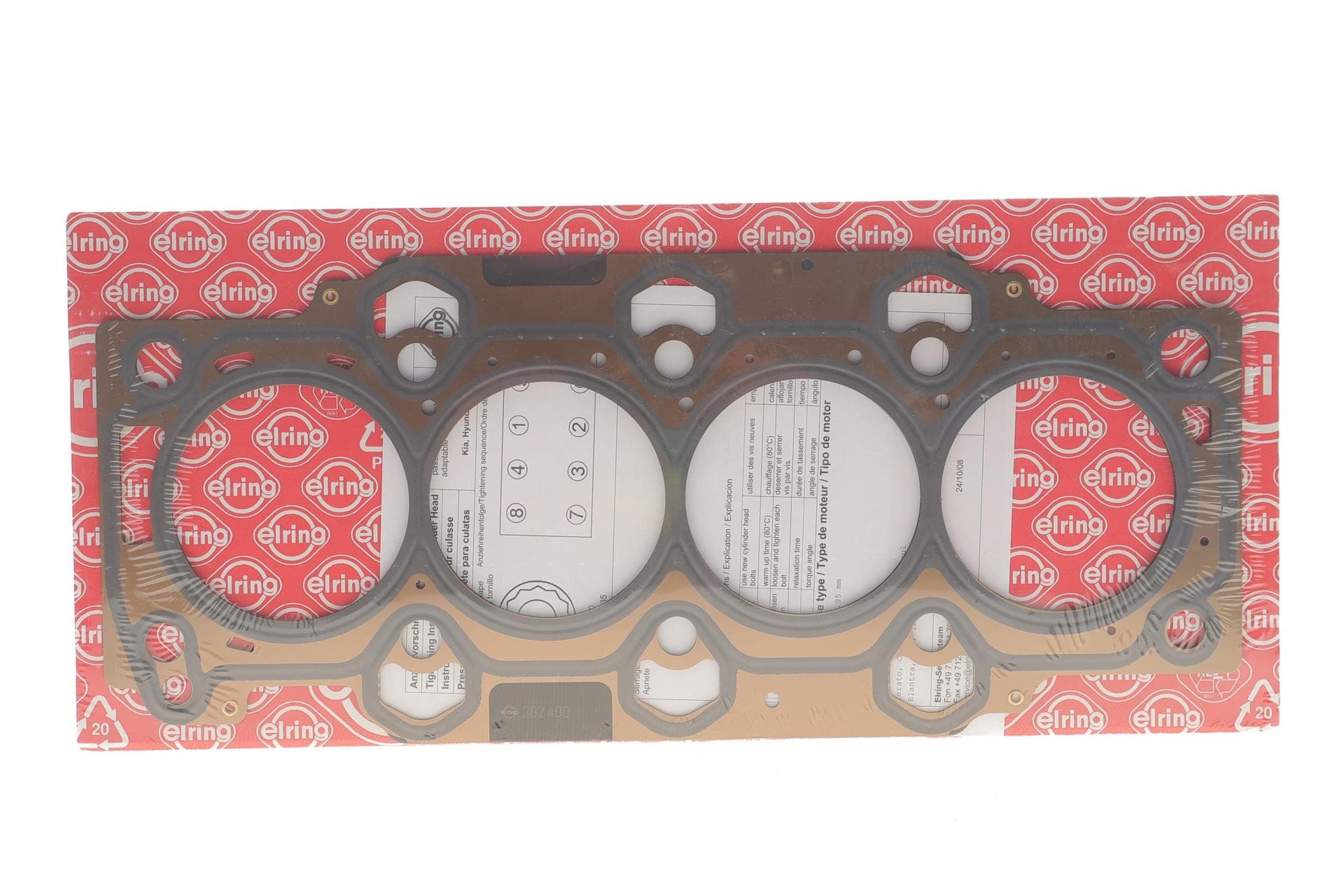 Прокладка ГБЦ Hyundai i20/i30/i40/ix20/ix35/Kia Sportage 07-19 (0.95mm)