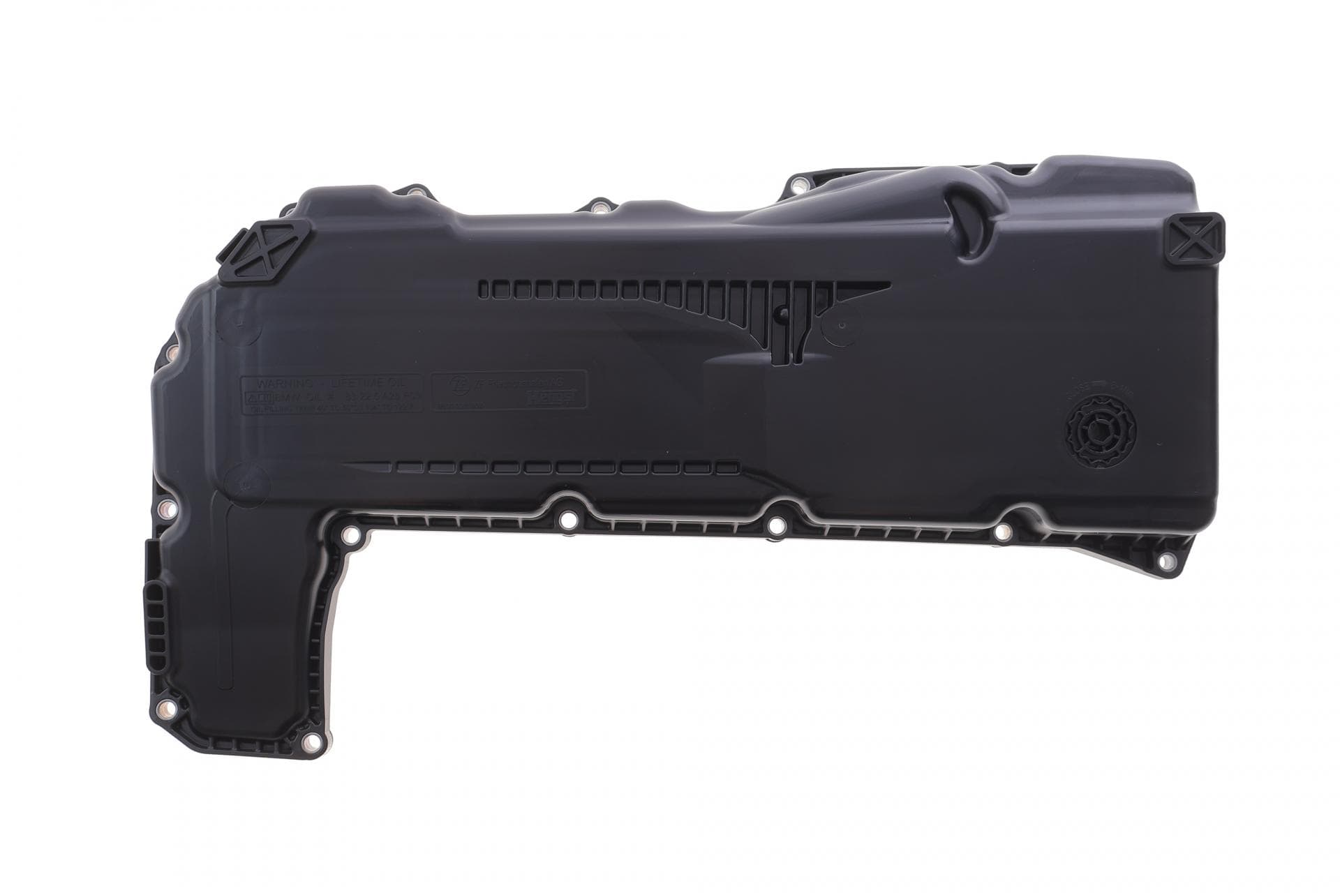 Маслоприймач (піддон) АКПП BMW X5 (G05) 18- B57X/B58X
