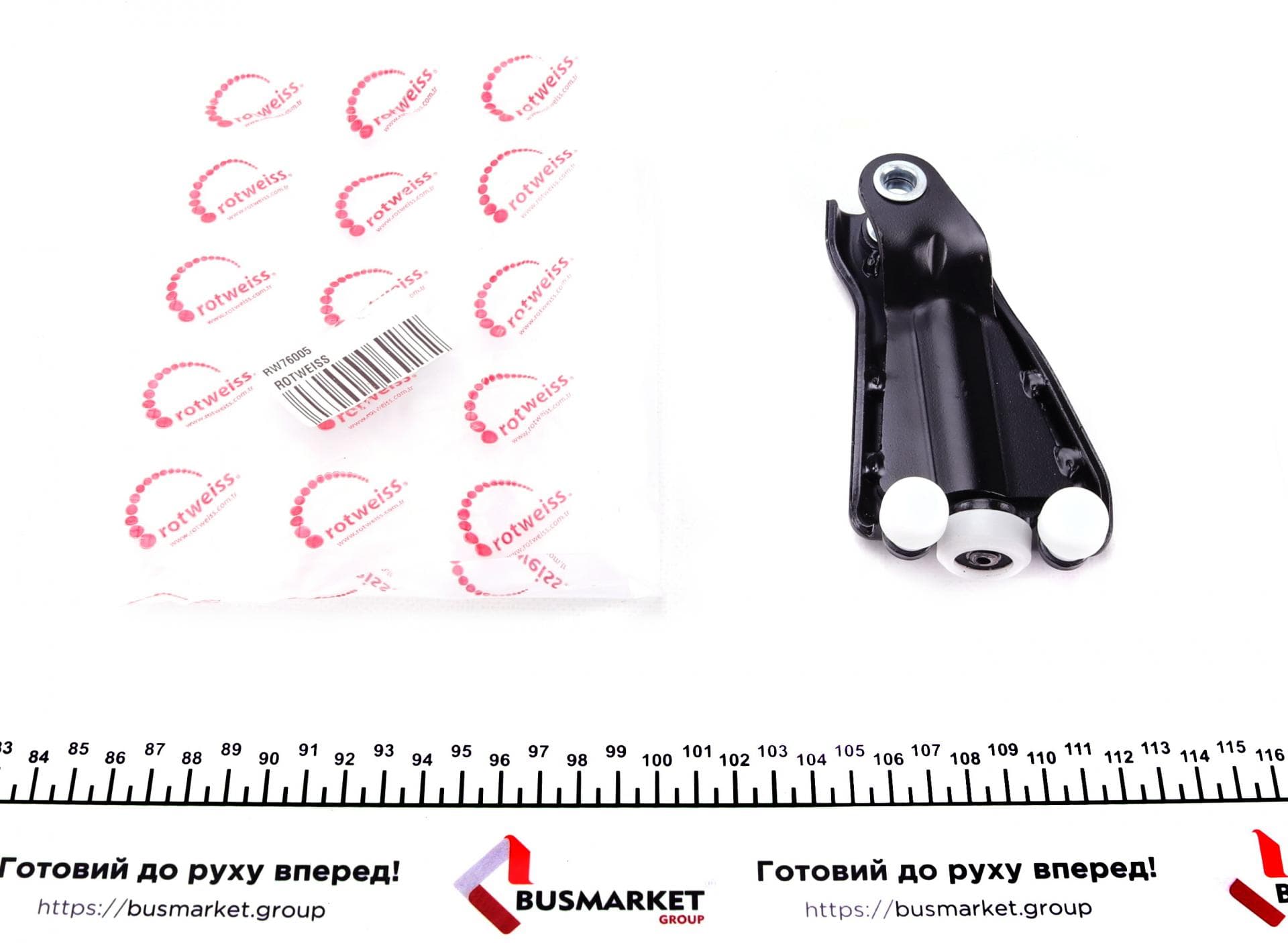 Ролик дверей (бічних/средний) MB Vito (W639) 03- (без кронштейном)