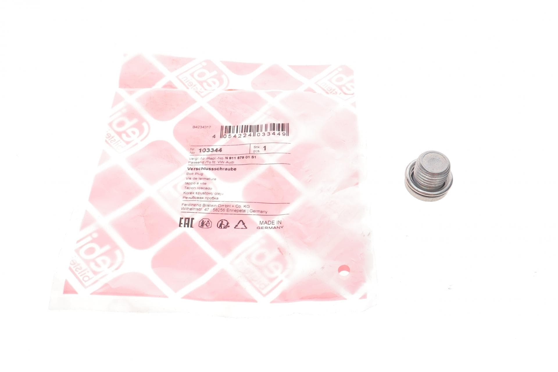 Болт зливу оливи VW T5 2.0 TSI 11-15 (M14x1.50x12)