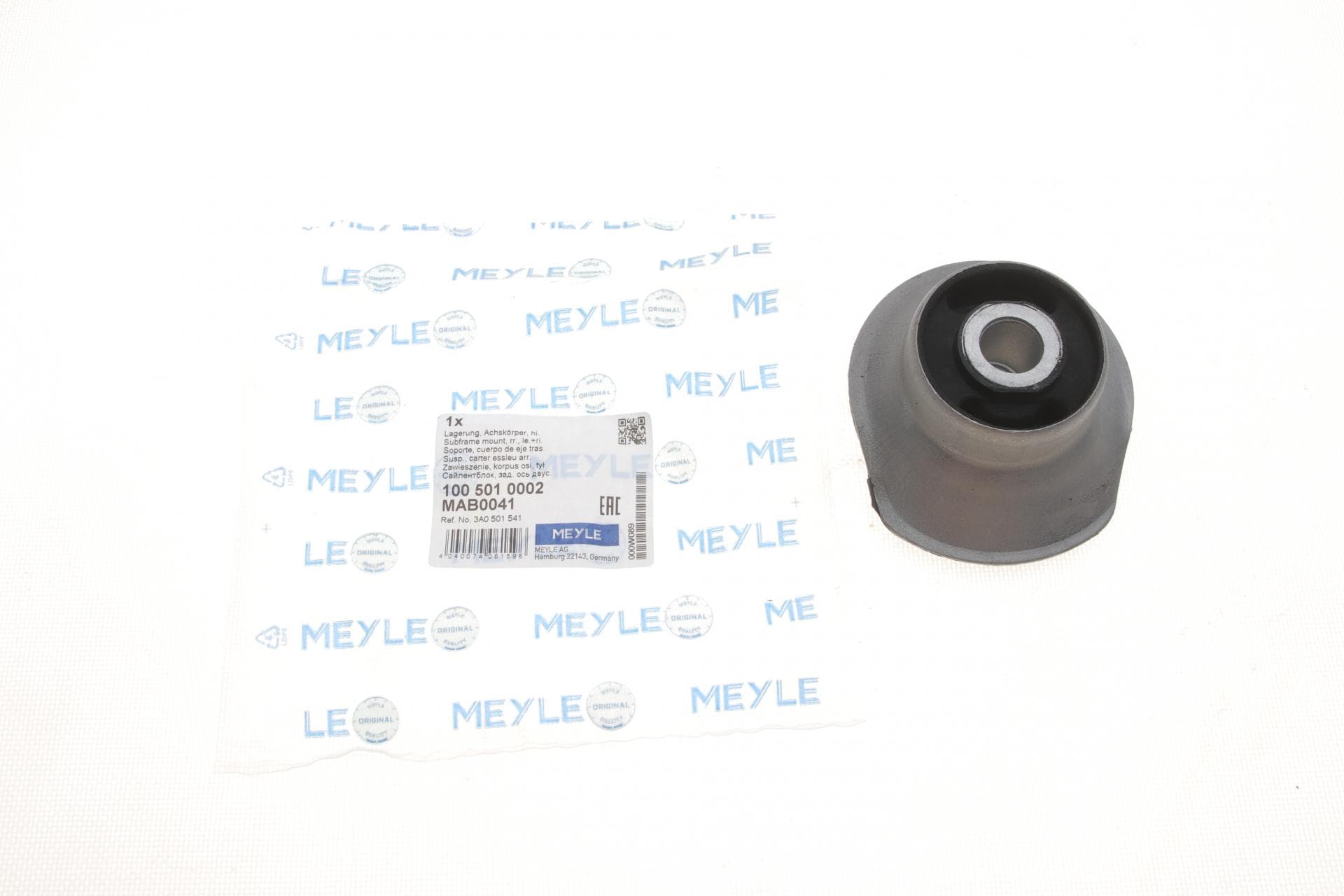 Сайлентблок балки (задньої) VW Passat 88-