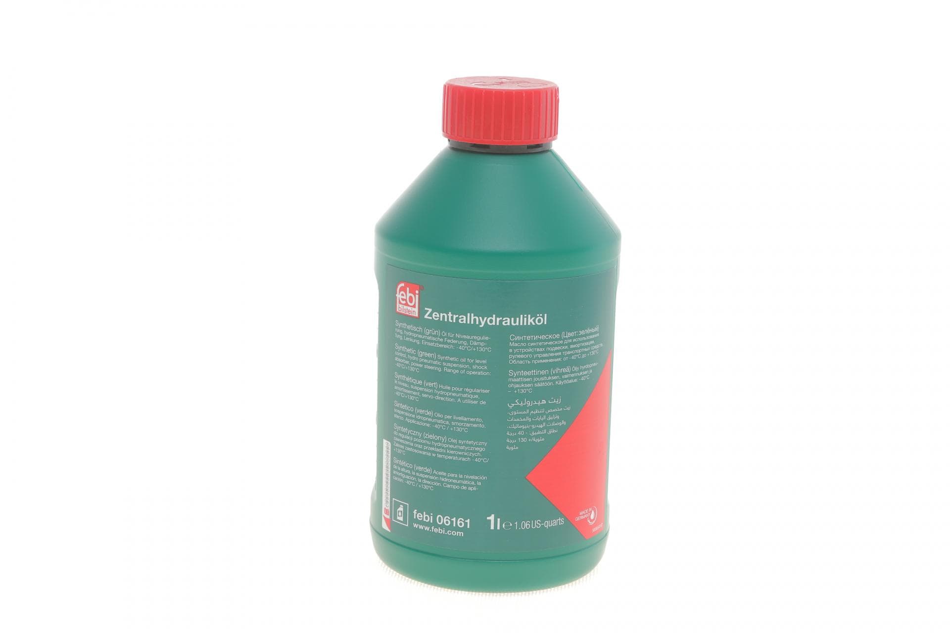 Рідина ГПК (зелена) (1L) синтетика
