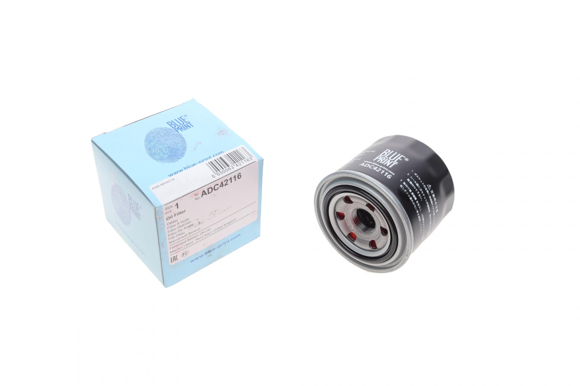 Фільтр АКПП Mitsubishi Colt 1.3-1.6 95-05/Galant 1.8-2.5 96-04/Lancer 1.3-1.8 95-07