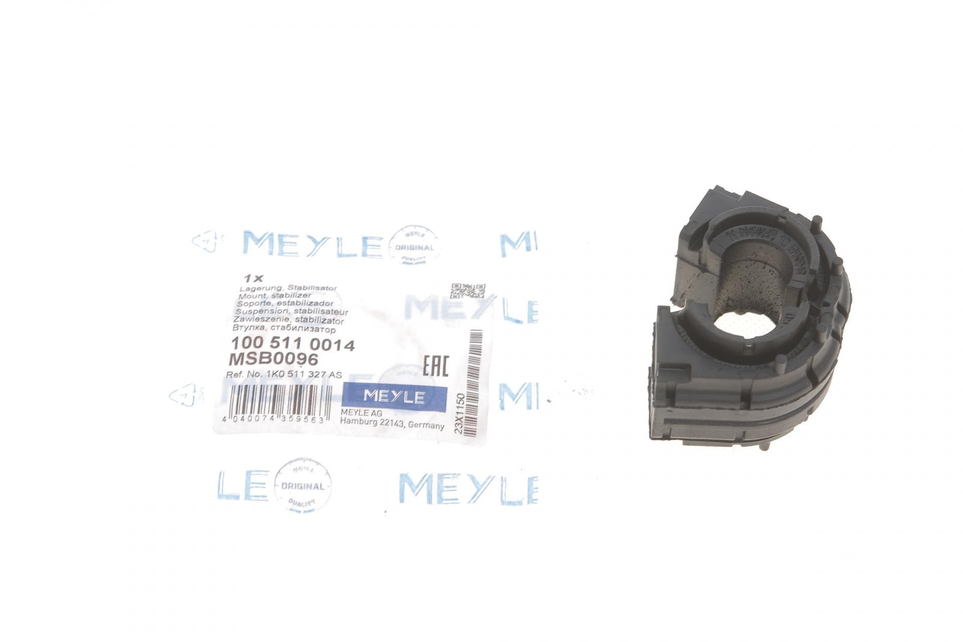Втулка стабілізатора (заднього) VW Golf V/Passat/Touran/Skoda Octavia/Seat Leon 03- (d=17.4mm)