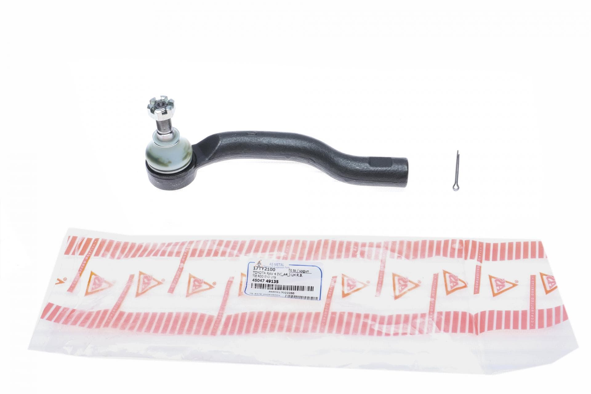 Наконечник тяги рульової (L) Toyota Rav 4 III/IV 06-