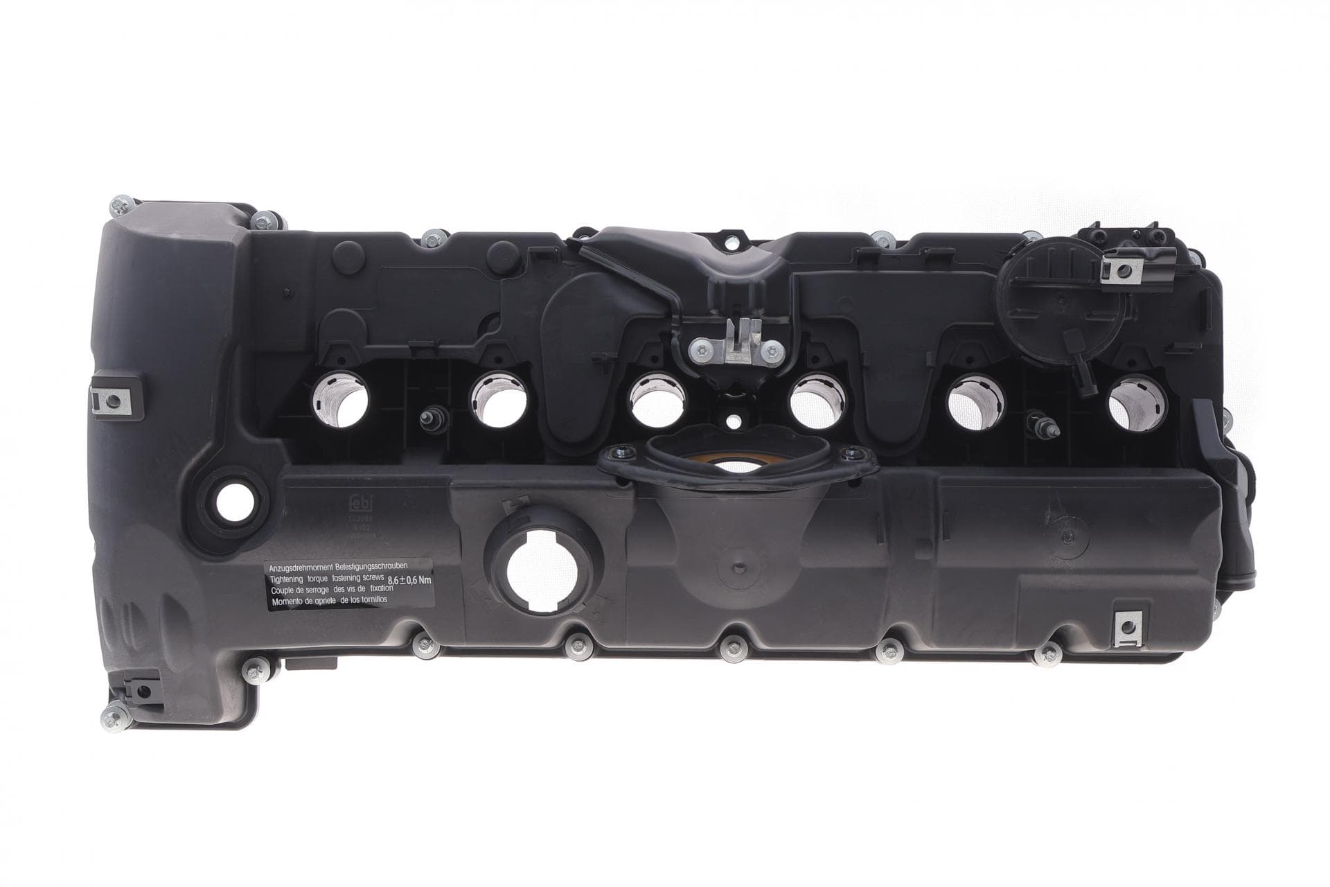 Кришка клапанів BMW 3 (E90/E91/E92/E93) 04-13