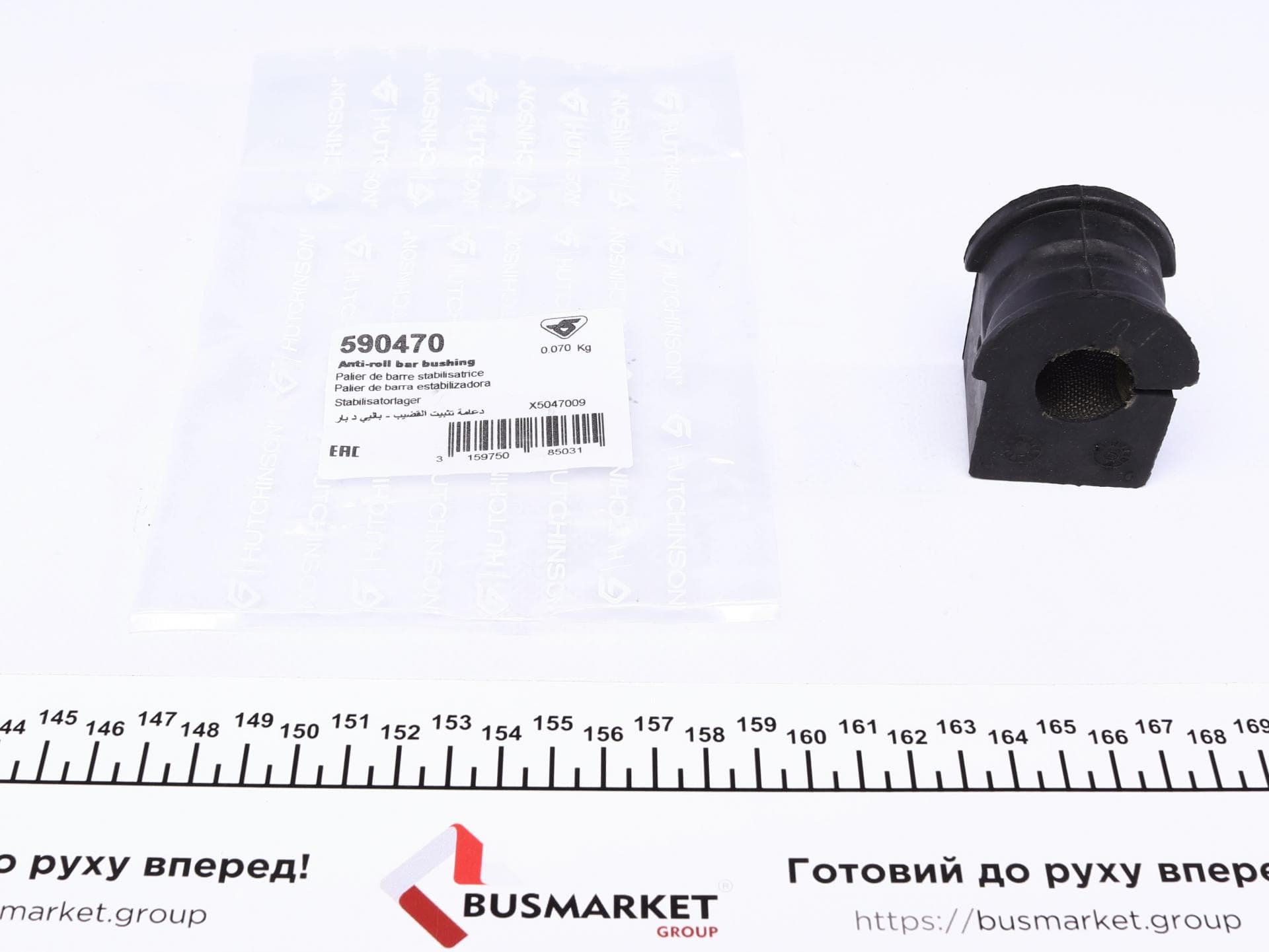 Втулка стабілізатора (переднього) Renault Laguna 01- (d=21mm)