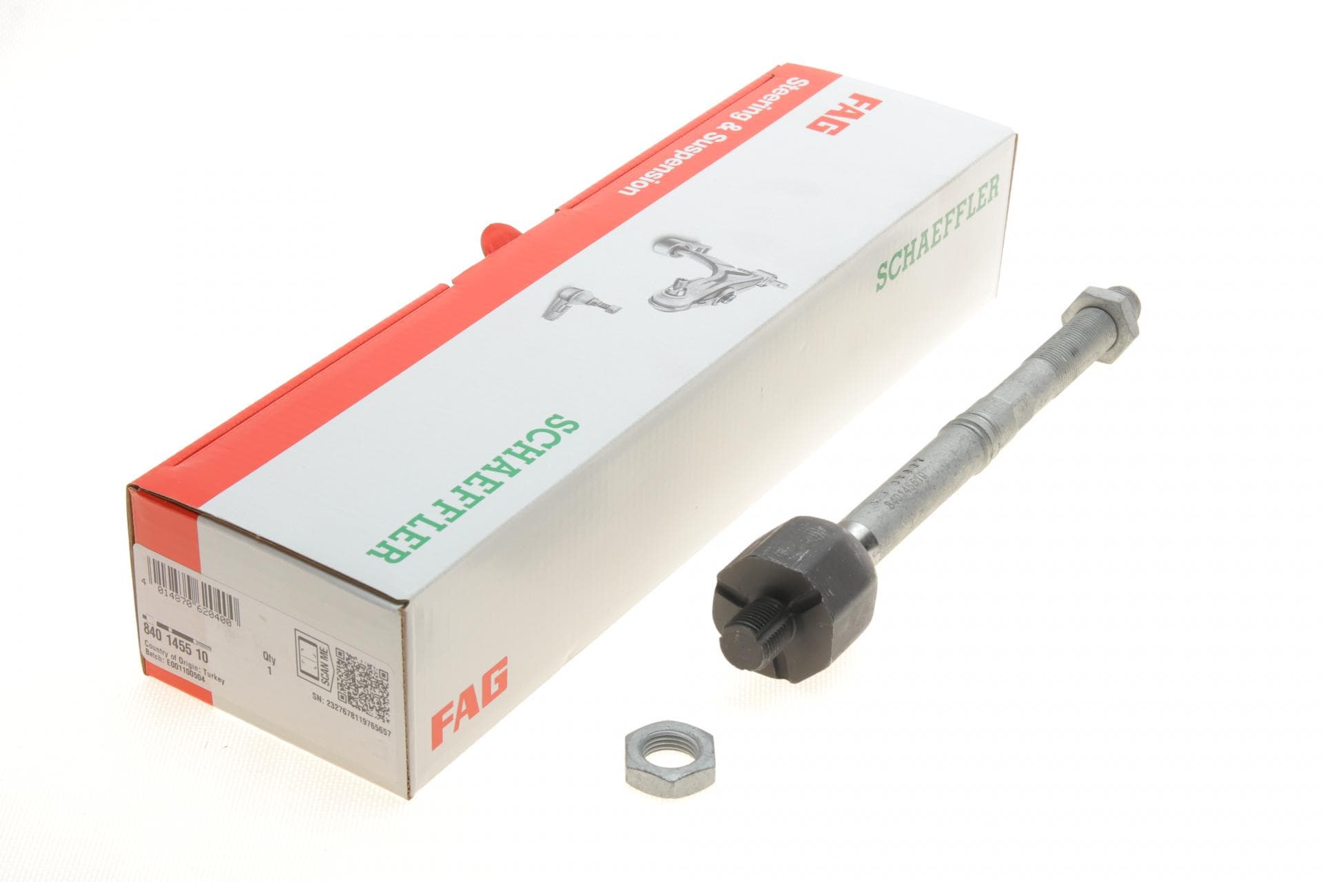 Тяга рульова Audi A6/A7/A8/Q5/Q7/Q8/E-Tron/ VW Touareg 15-