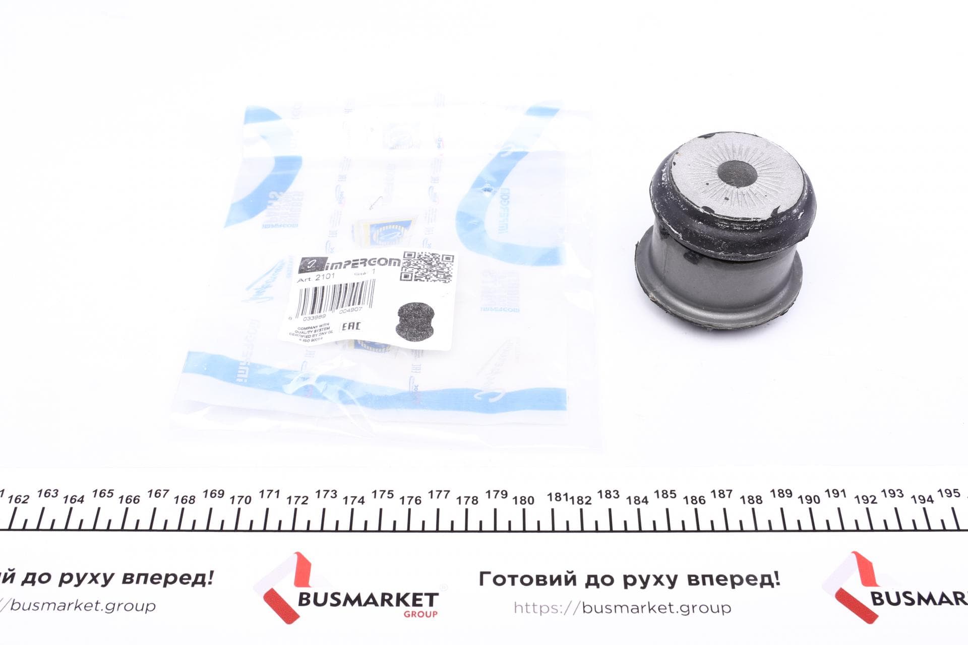 Сайлентблок балки (передньої) Audi 100 90-94/A6 94-97