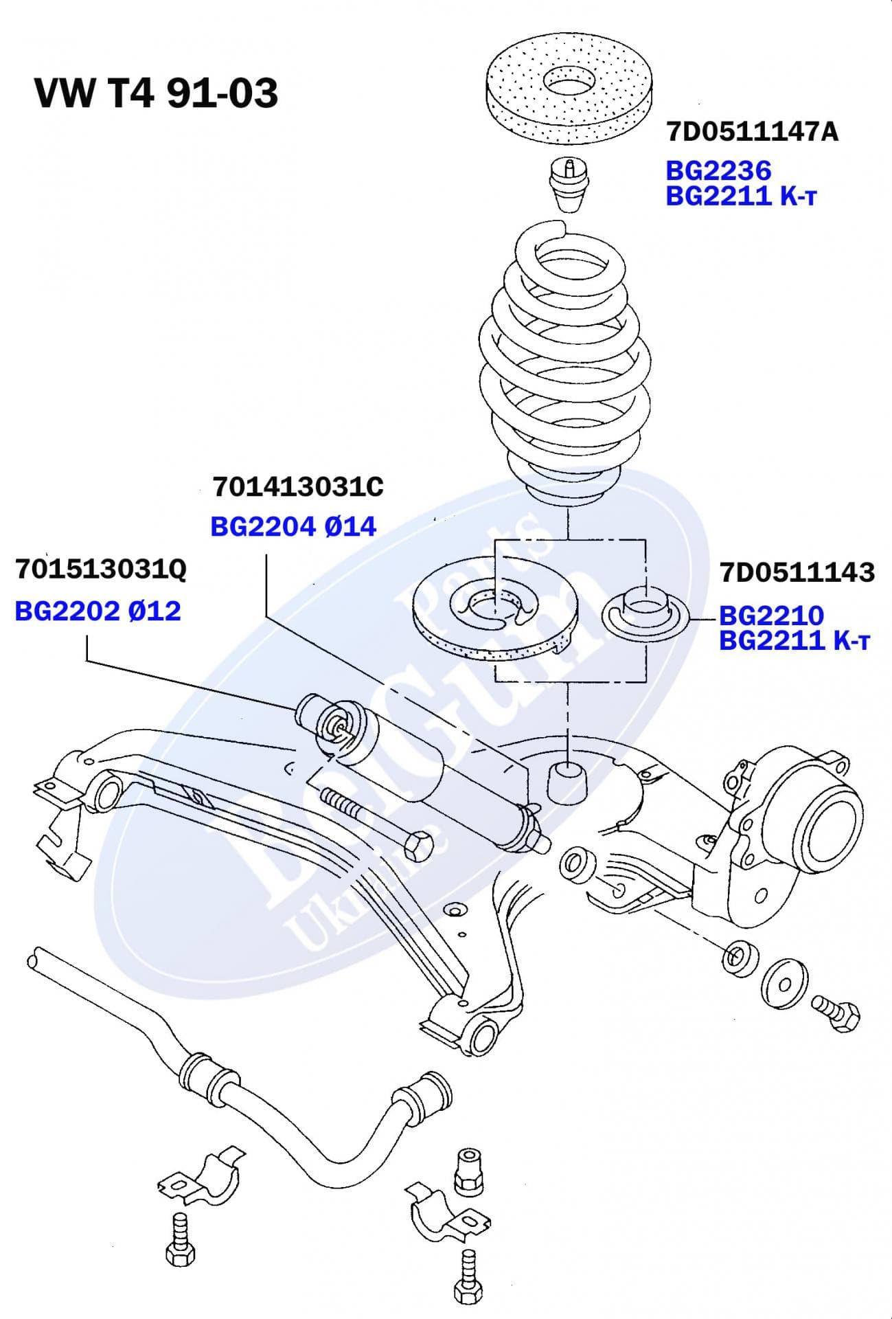 Проставка пружини (задньої/нижня) VW Т4 91-03