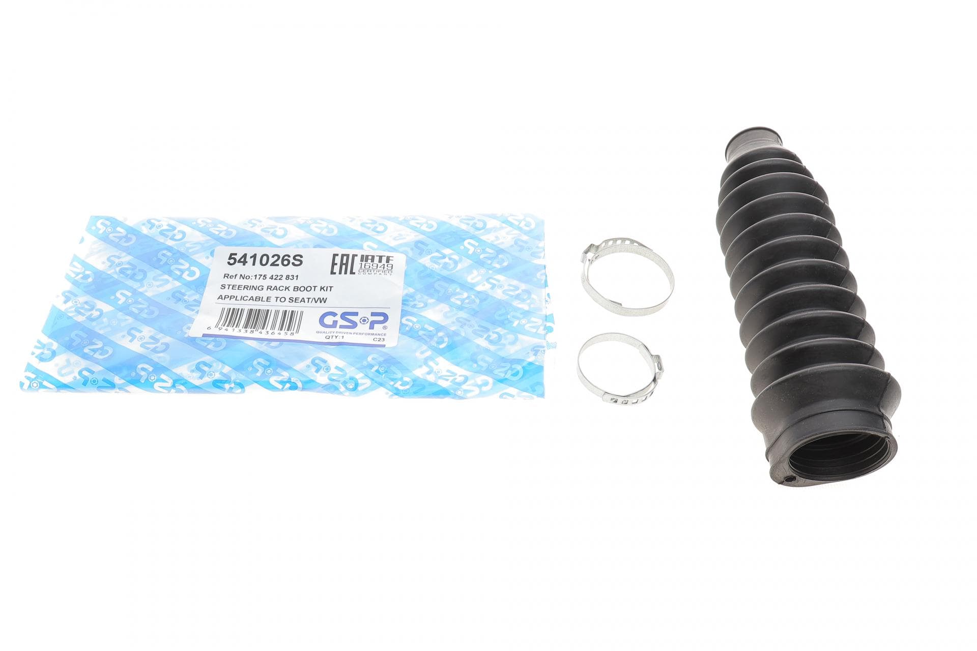Пильник рейки рульової VW Caddy II 95-03 (к-кт)(L=213mm)