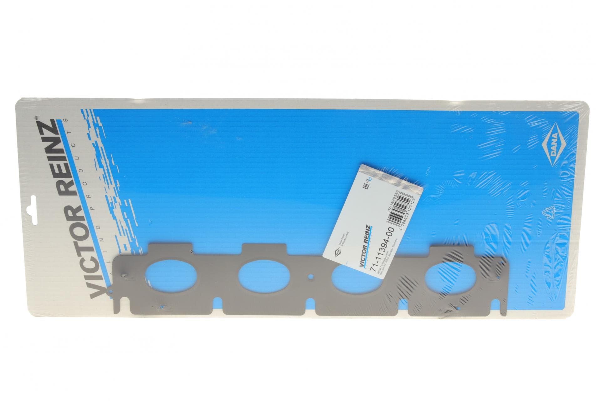 Прокладка колектора випускного BMW 3 (G20/G80/G28)/5 (G30/F90)/7 (G11/G12) 16- B48