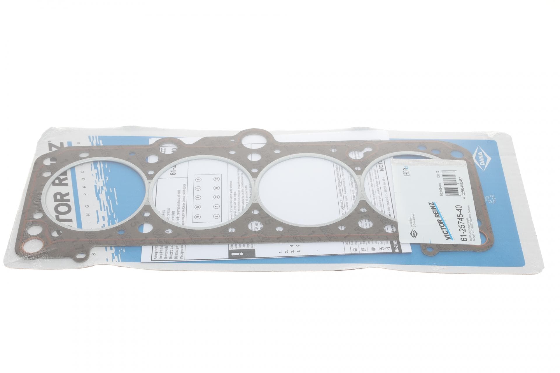 Прокладка ГБЦ VW/Audi 1.6/1.8 83- (1.75mm), Ø82.00mm
