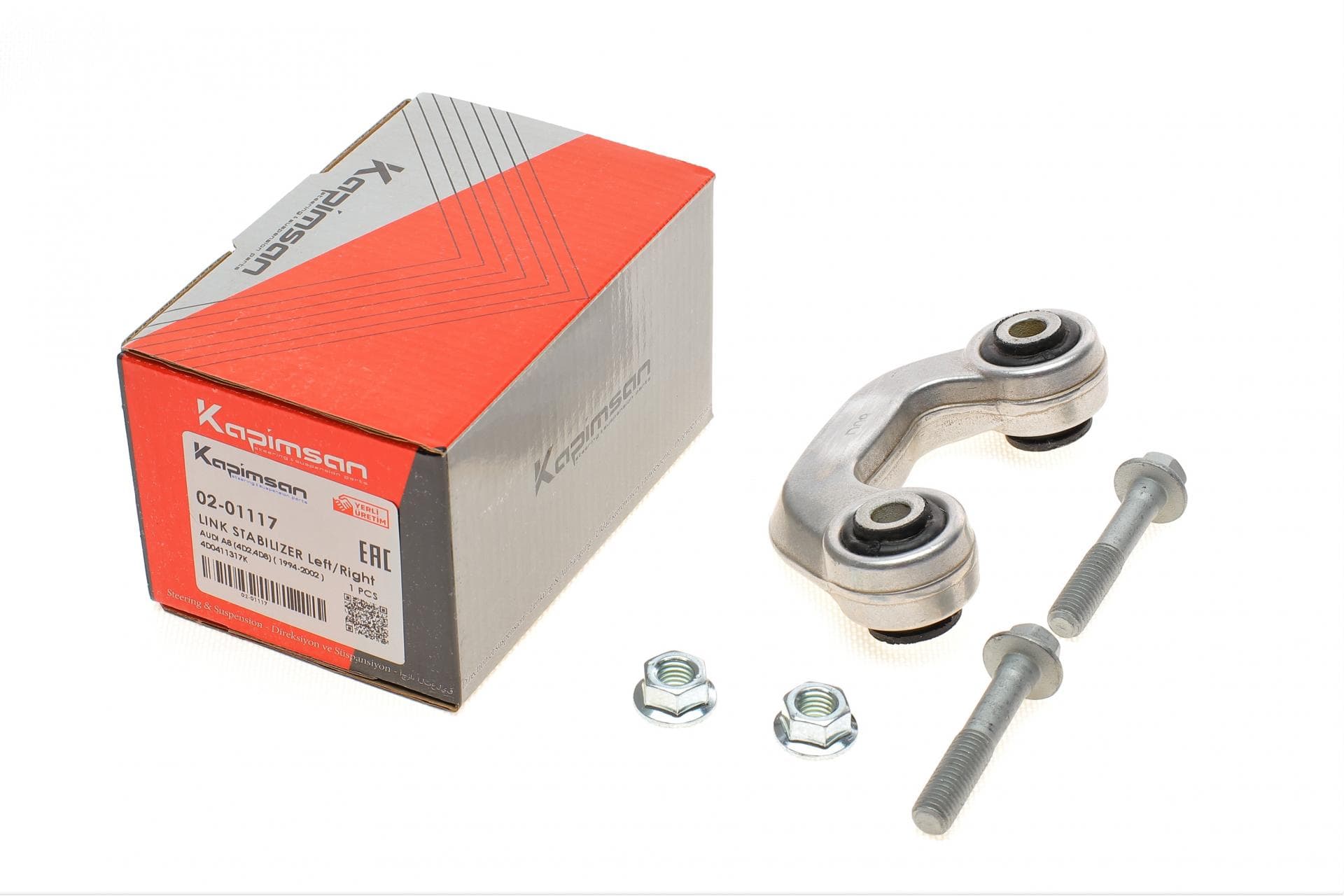 Тяга стабілізатора (переднього) Audi A4/A6/VW Passat 96-05 (L=90mm)