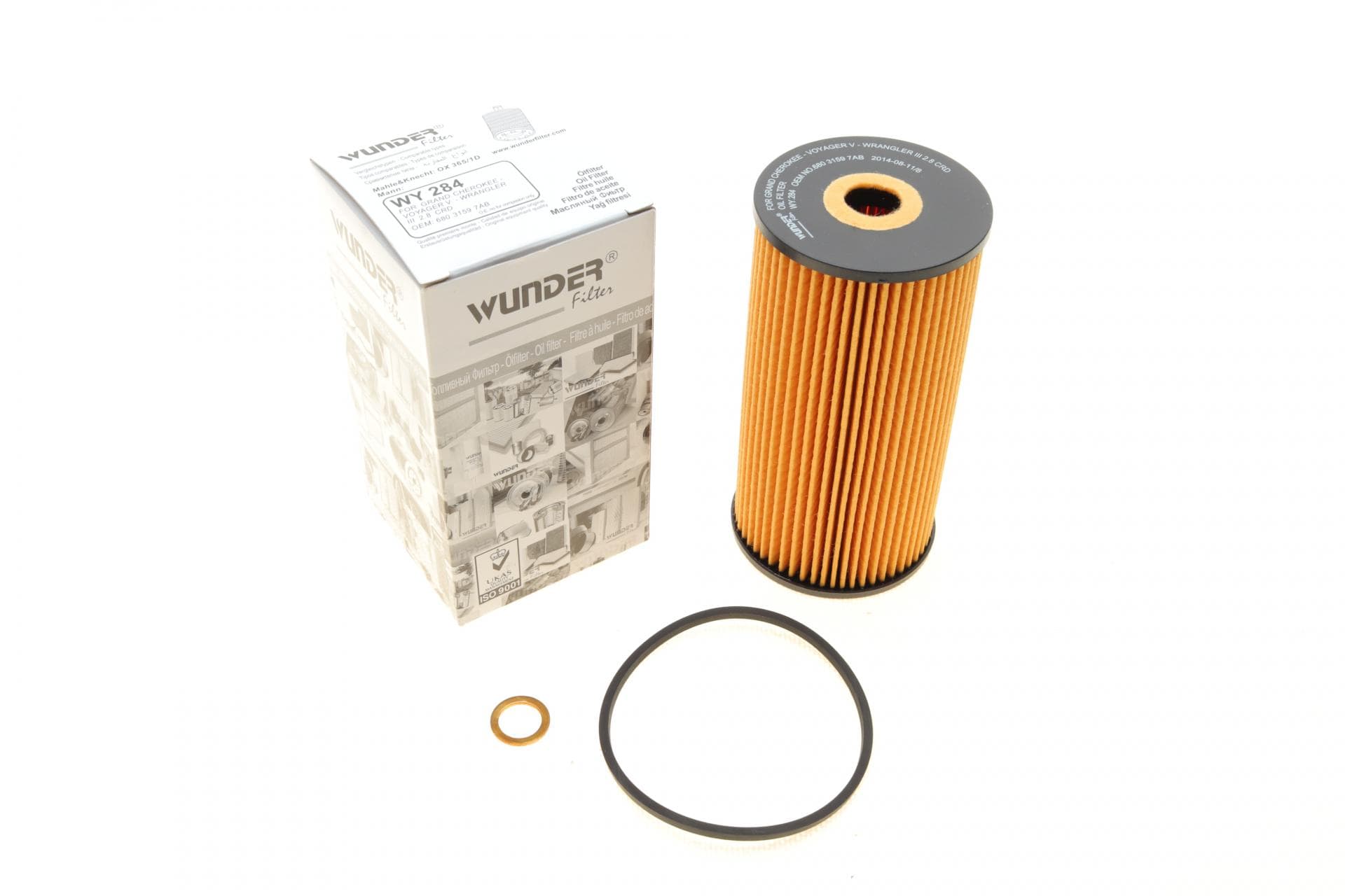 Фільтр масляний Chrysler Grand Voyager 2.8 CRD 07-