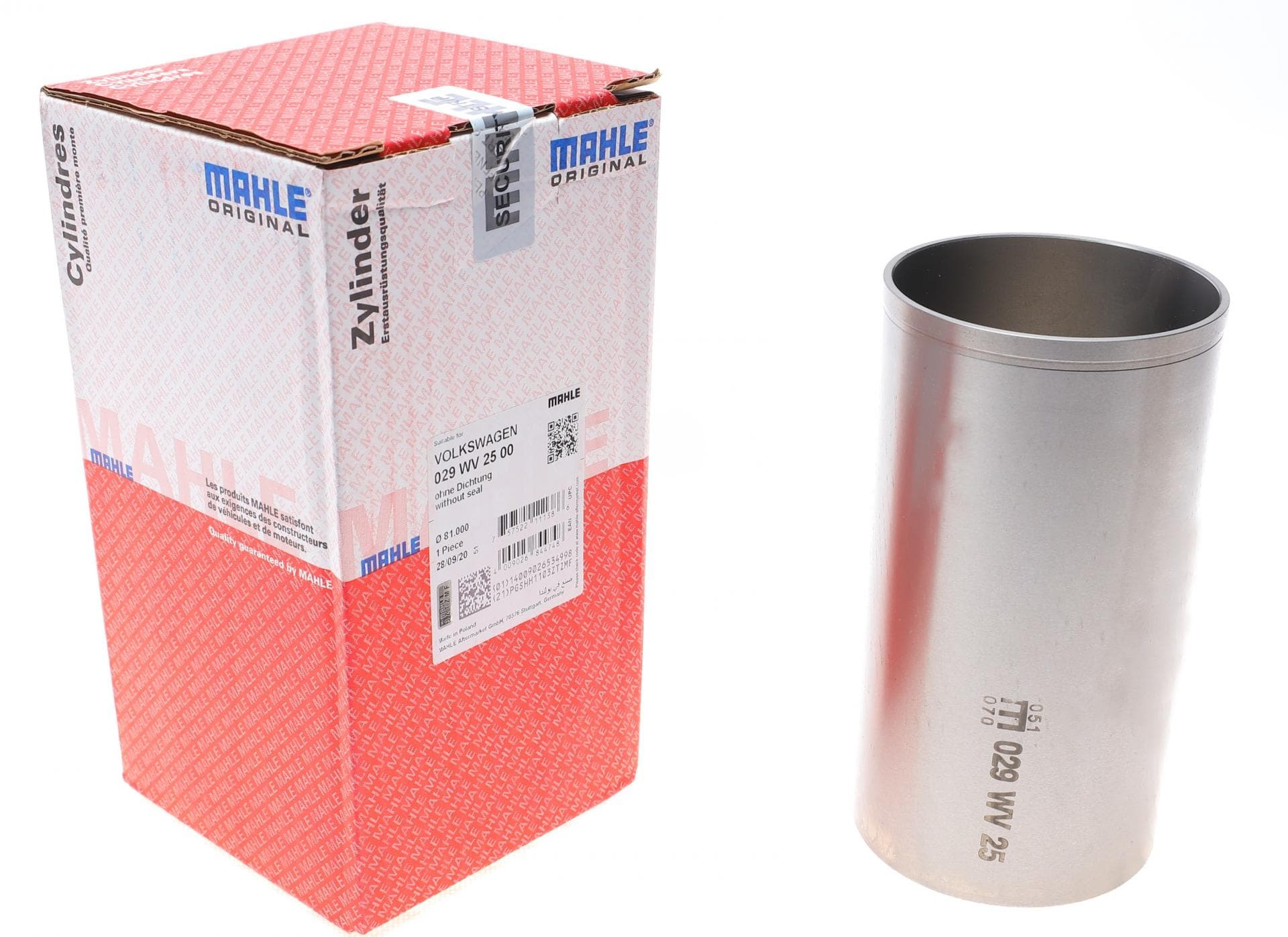 Гільза поршнева VW LT 28-46/T4/T5 (d=81mm)