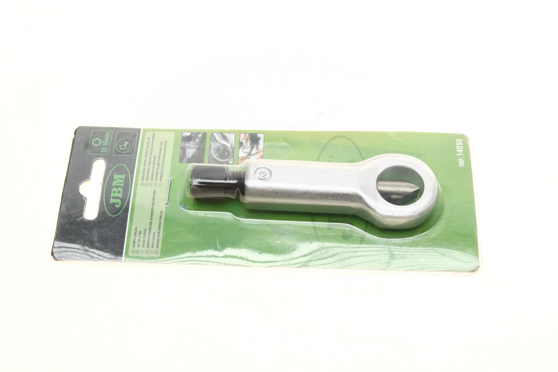 Гaйкopіз 12-16mm 1/2"-5/8"