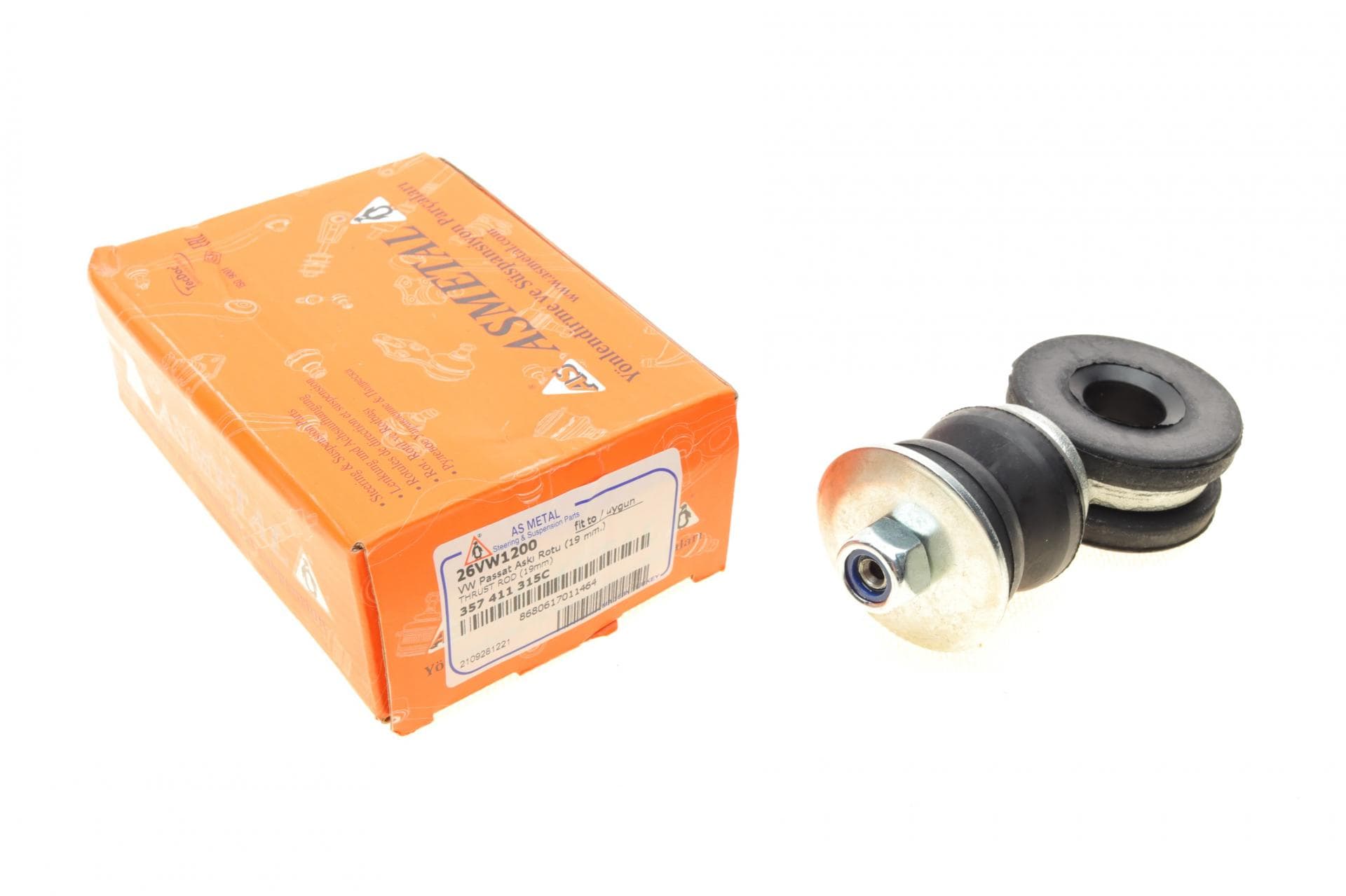 Тяжка стабілізатора (переднього) VW Passat 88-97 (L=82mm)