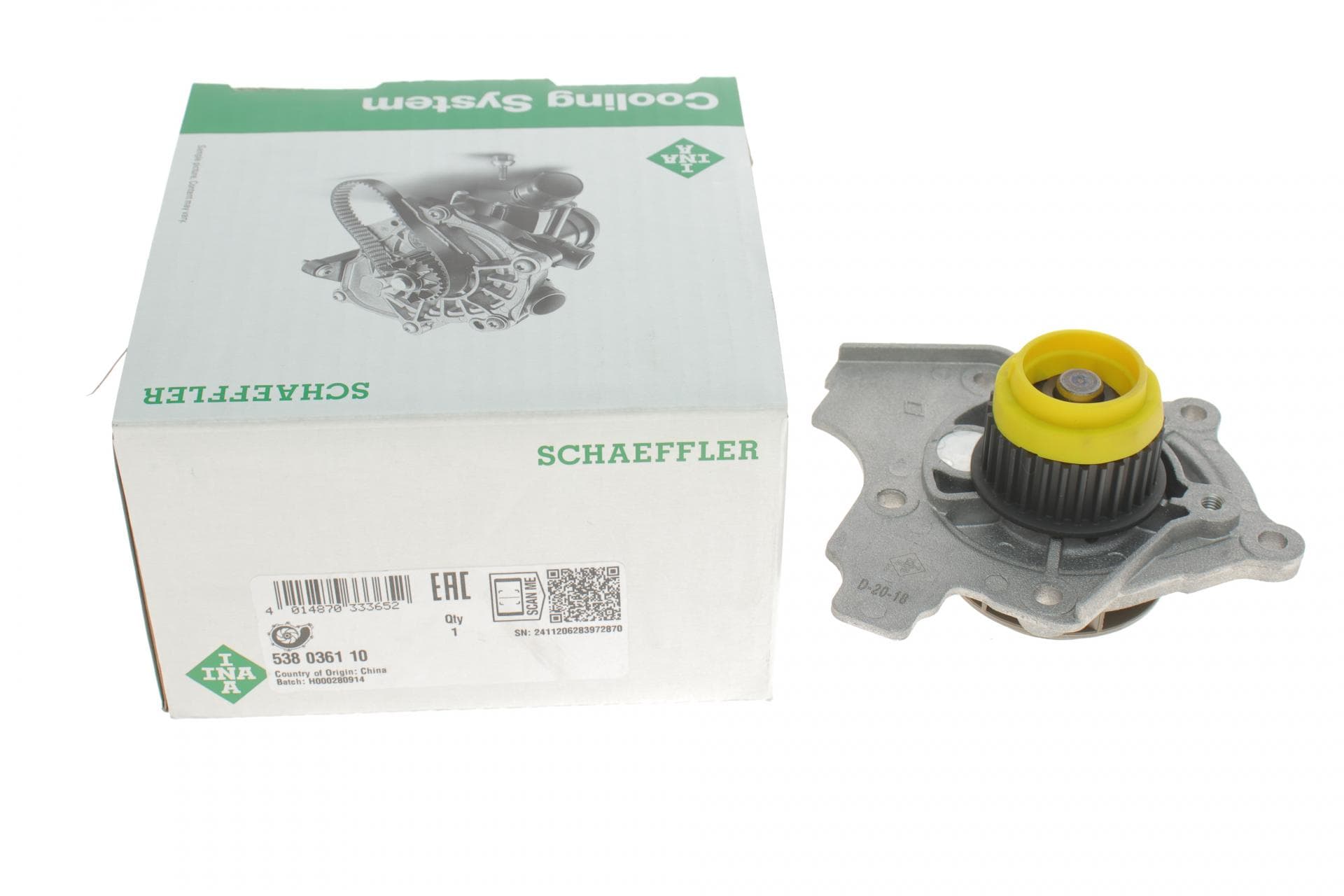 Помпа води Audi A3-A8 1.8TFSI/2.0TFSI/Skoda Octavia 1.8TSI/2.0RS/VW Golf V/VI 2.0TSI 06-