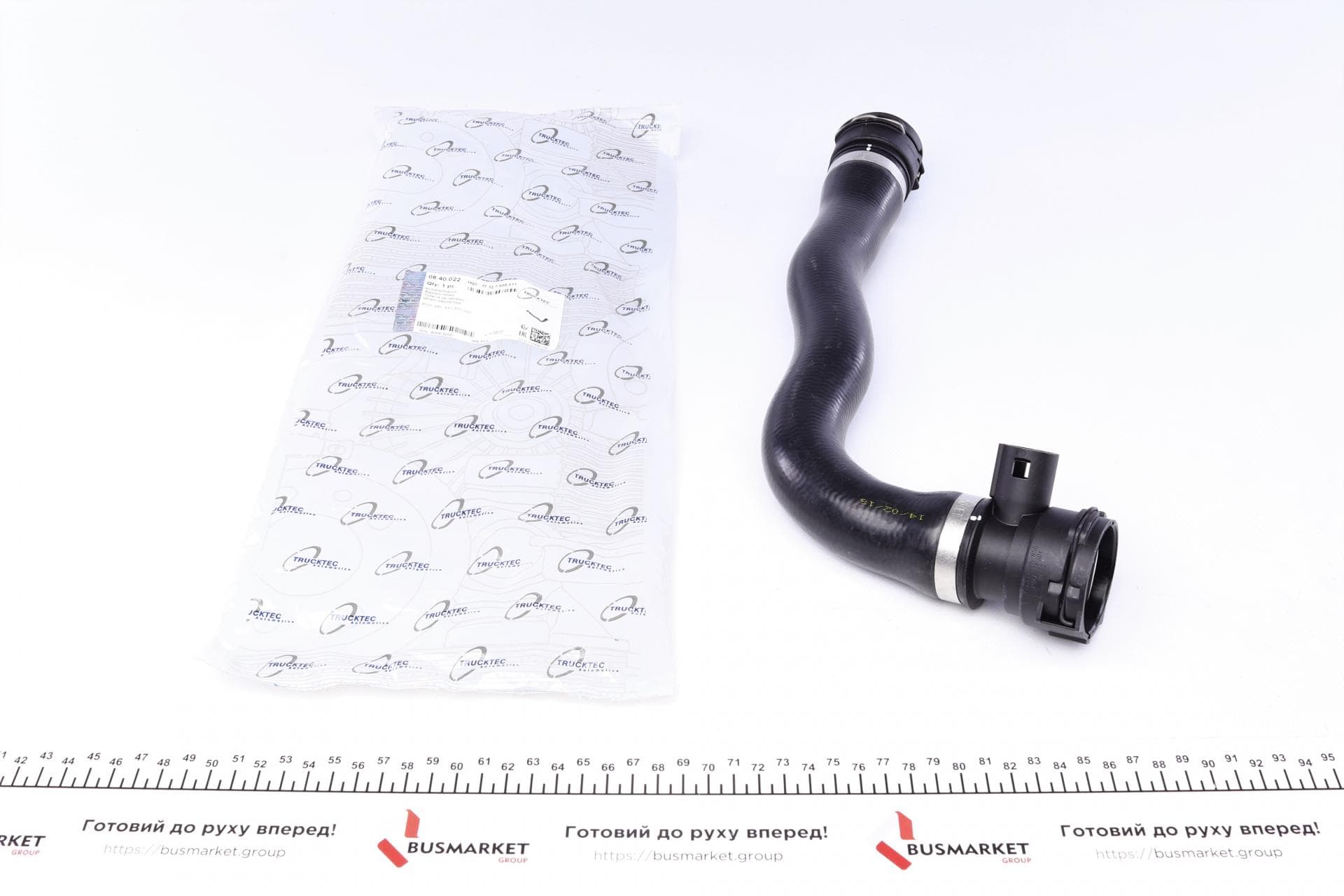 Патрубок радіатора BMW 5 (E60)/ 5 (E61)/ 6 (E63)/ 6 (E64)/7 (E65/E66/E67) 3.6-4.8 01-10