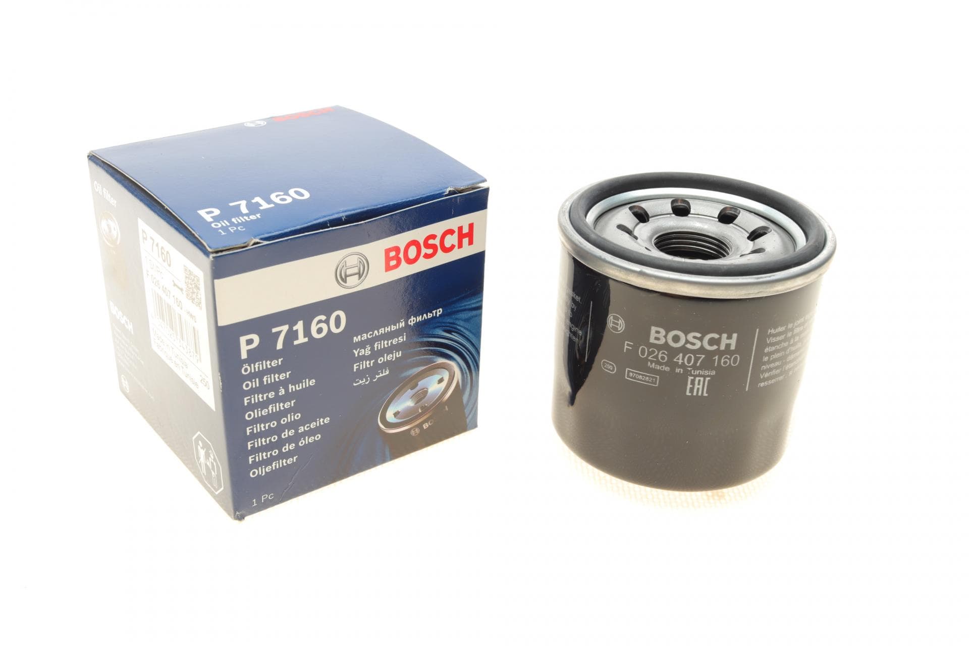 Фільтр масляний Mazda 3 1.5/2.0i /6 2.0/2.5i 13-