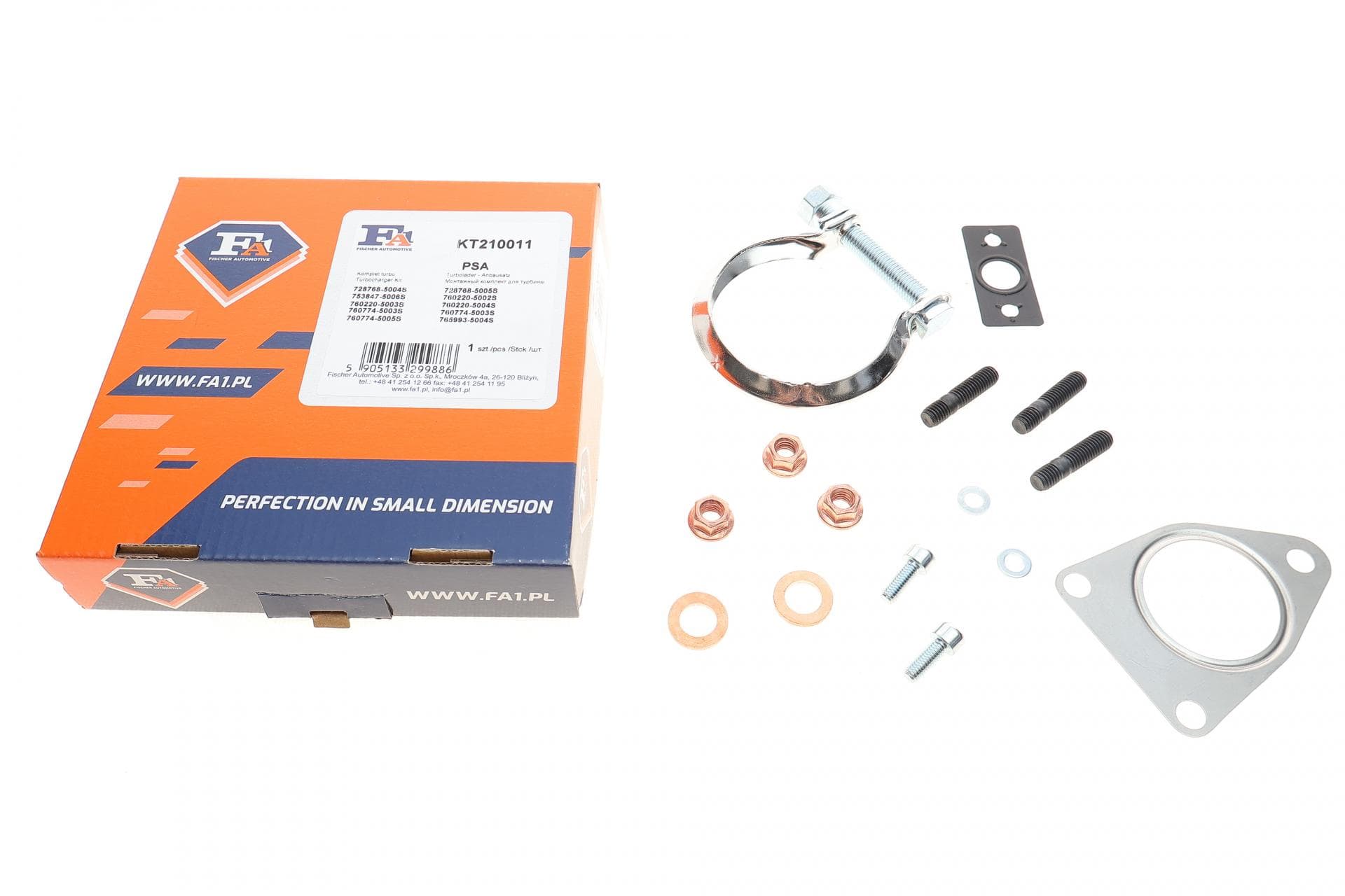 Комплект прокладок турбіни Ford Focus II/Mondeo IV/Volvo C30/S40 II/V50/V 70 III 2.0 TDCi 03-15
