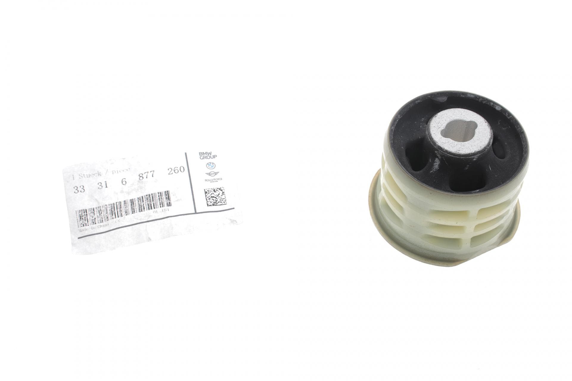 Сайлентблок балки (задньої) BMW 3 (G20/G80/G28)/4 (G22/G82) 18-