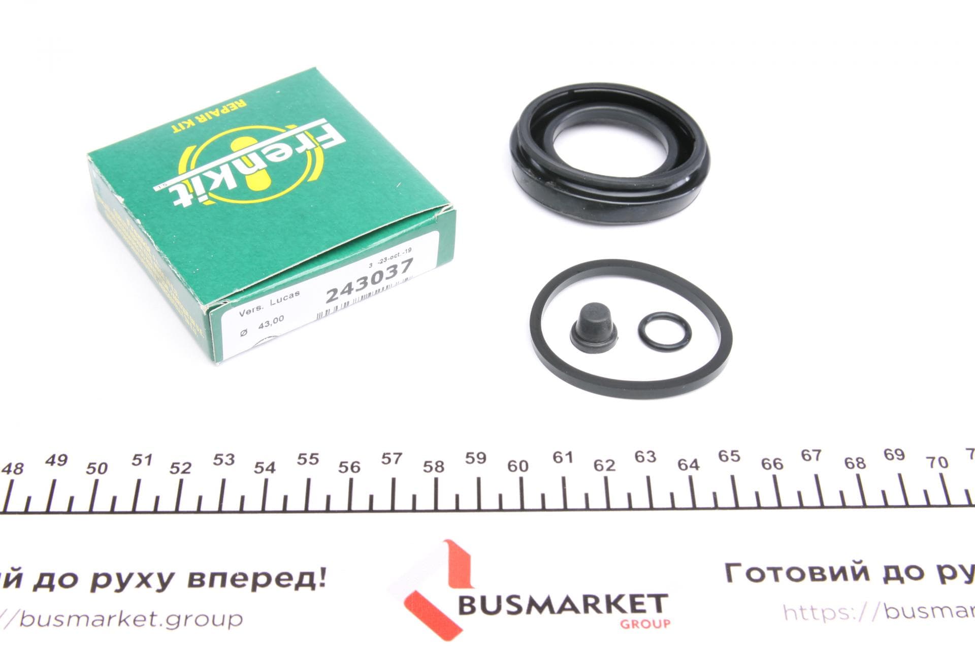 Ремкомплект супорта (заднього) Audi A6/200/100 -97 (d=43mm) (Lucas)