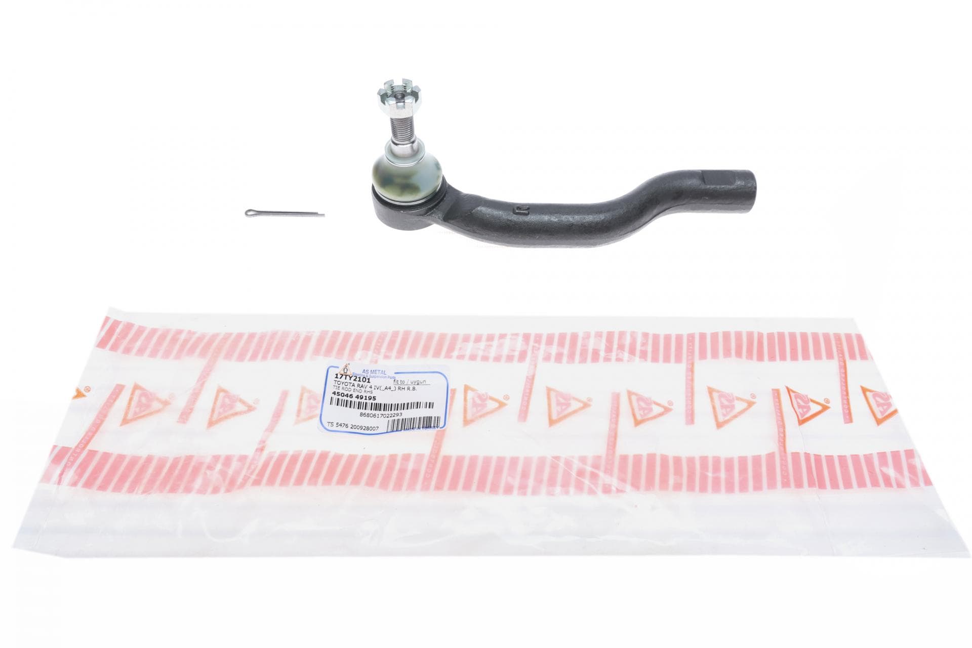 Наконечник тяги рульової (R) Toyota Rav 4 III/IV 06-