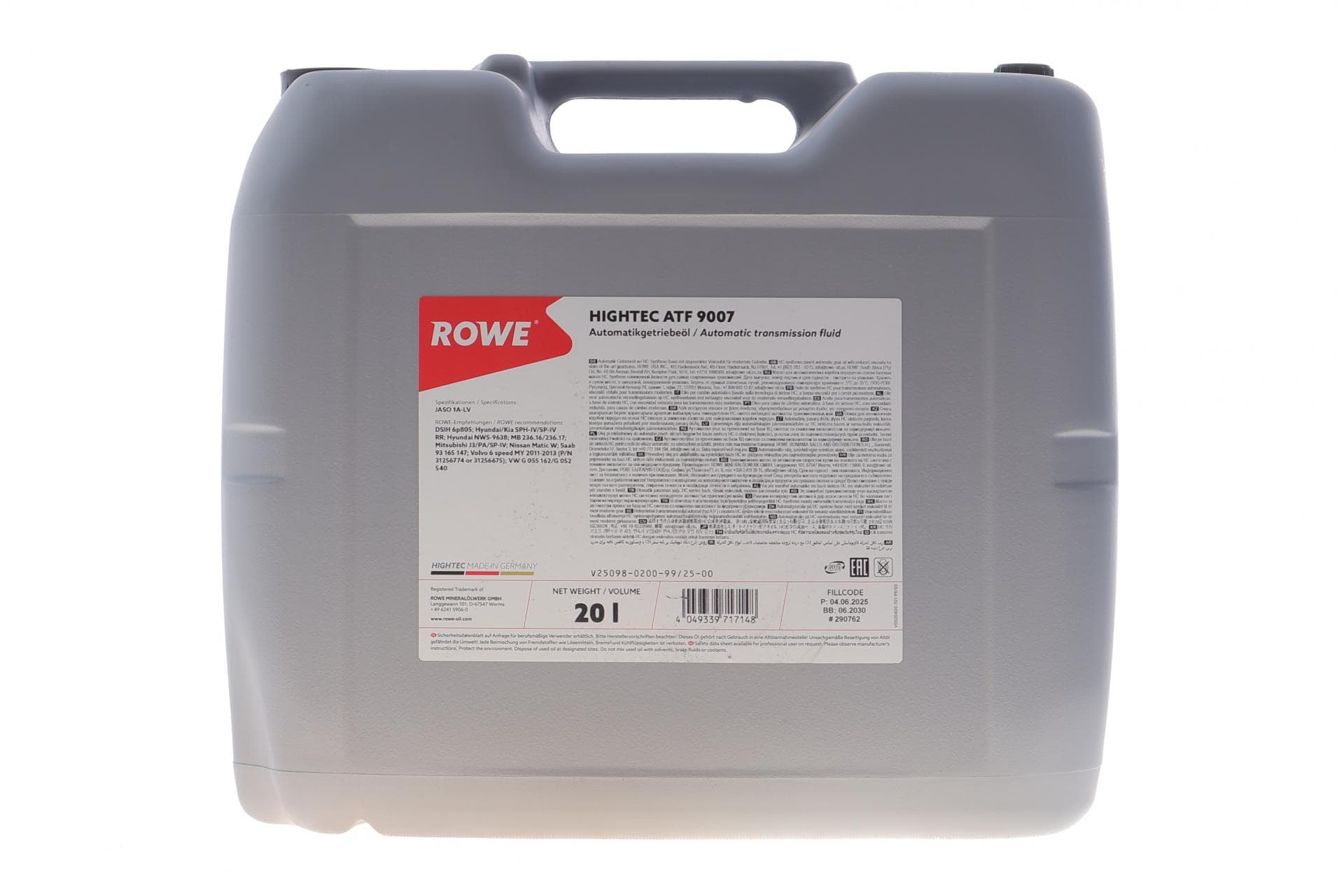 Олива HIGHTEC ATF 9007 (20L) (MB 236.16/236.17/VW G 055 162/G 052 540/JASO 1A-LV) (світло коричневий)